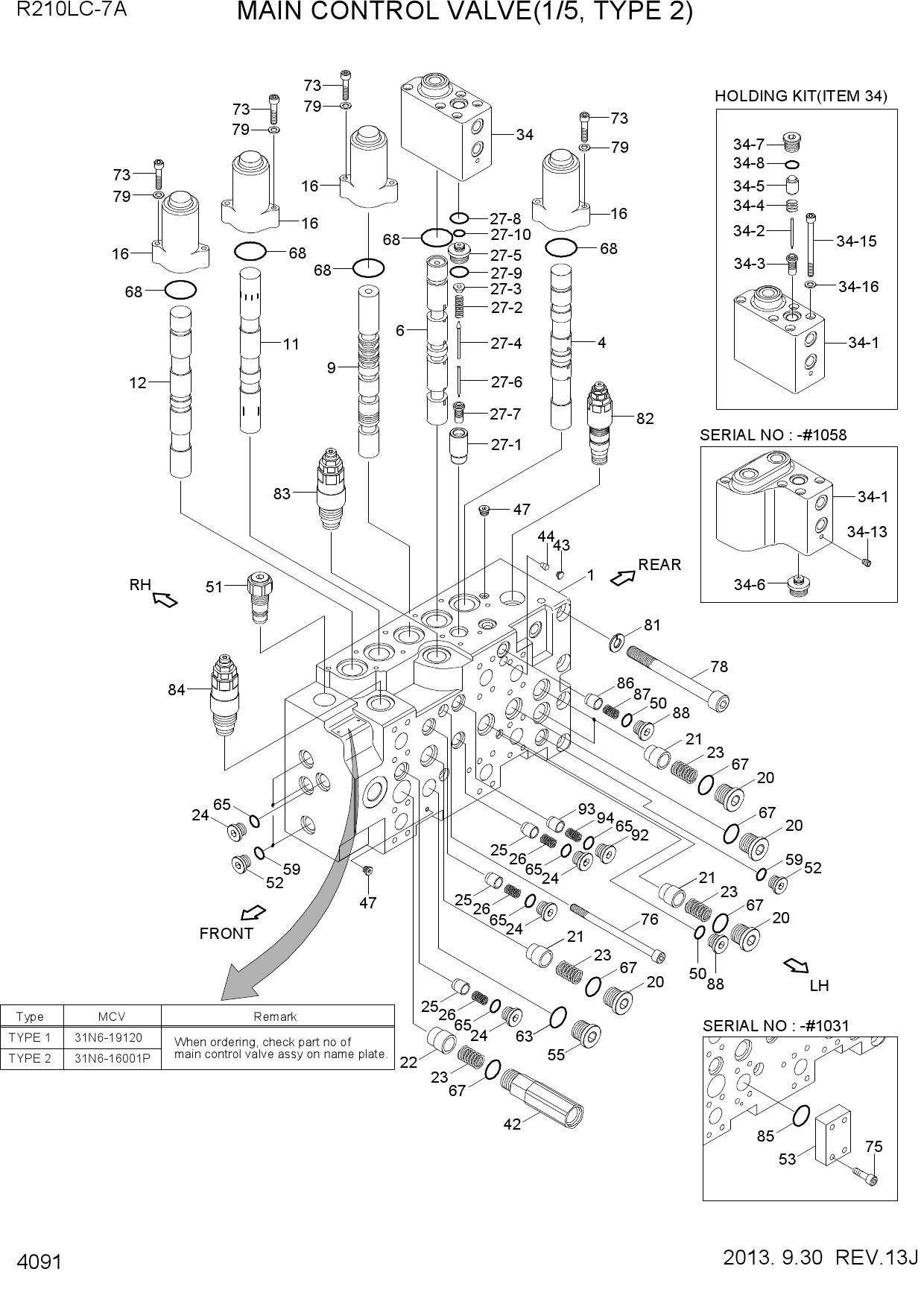 MAIN CONTROL VALVE(1/5, TYPE2)