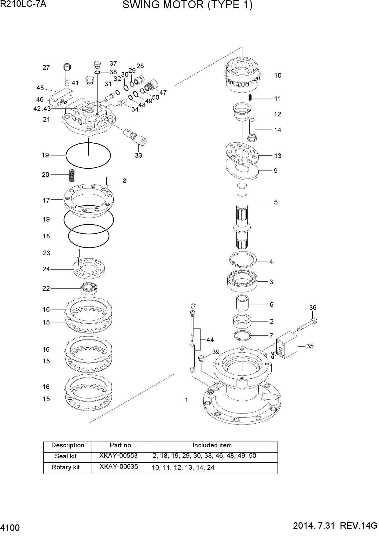 SWING MOTOR (TYPE 1)