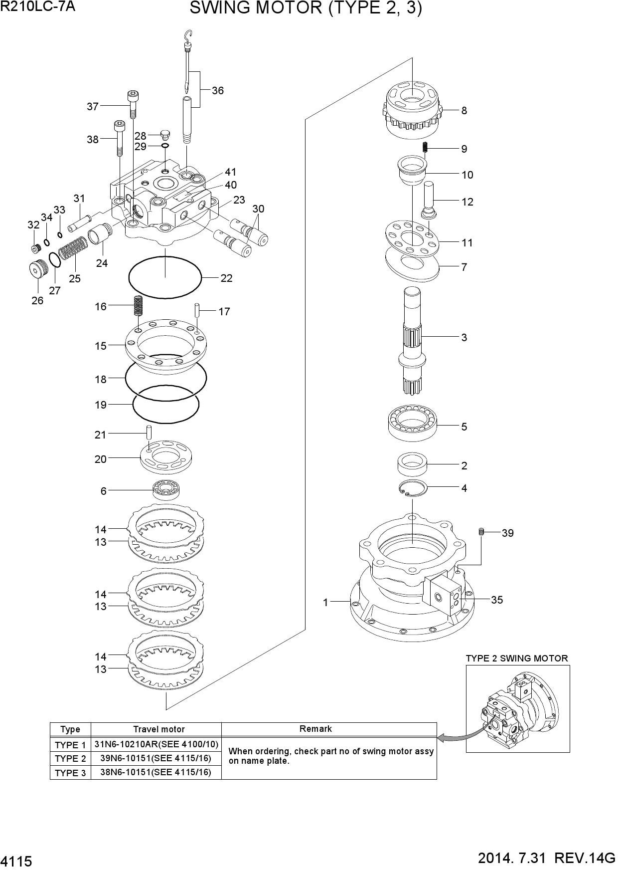 SWING MOTOR (TYPE 2, 3)