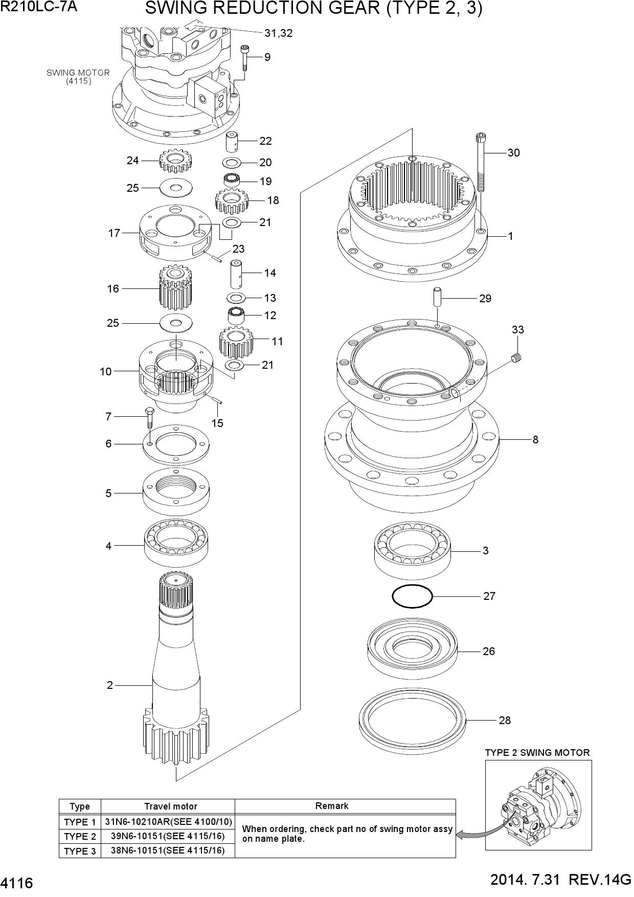 SWING REDUCTION GEAR (TYPE 2, 3)