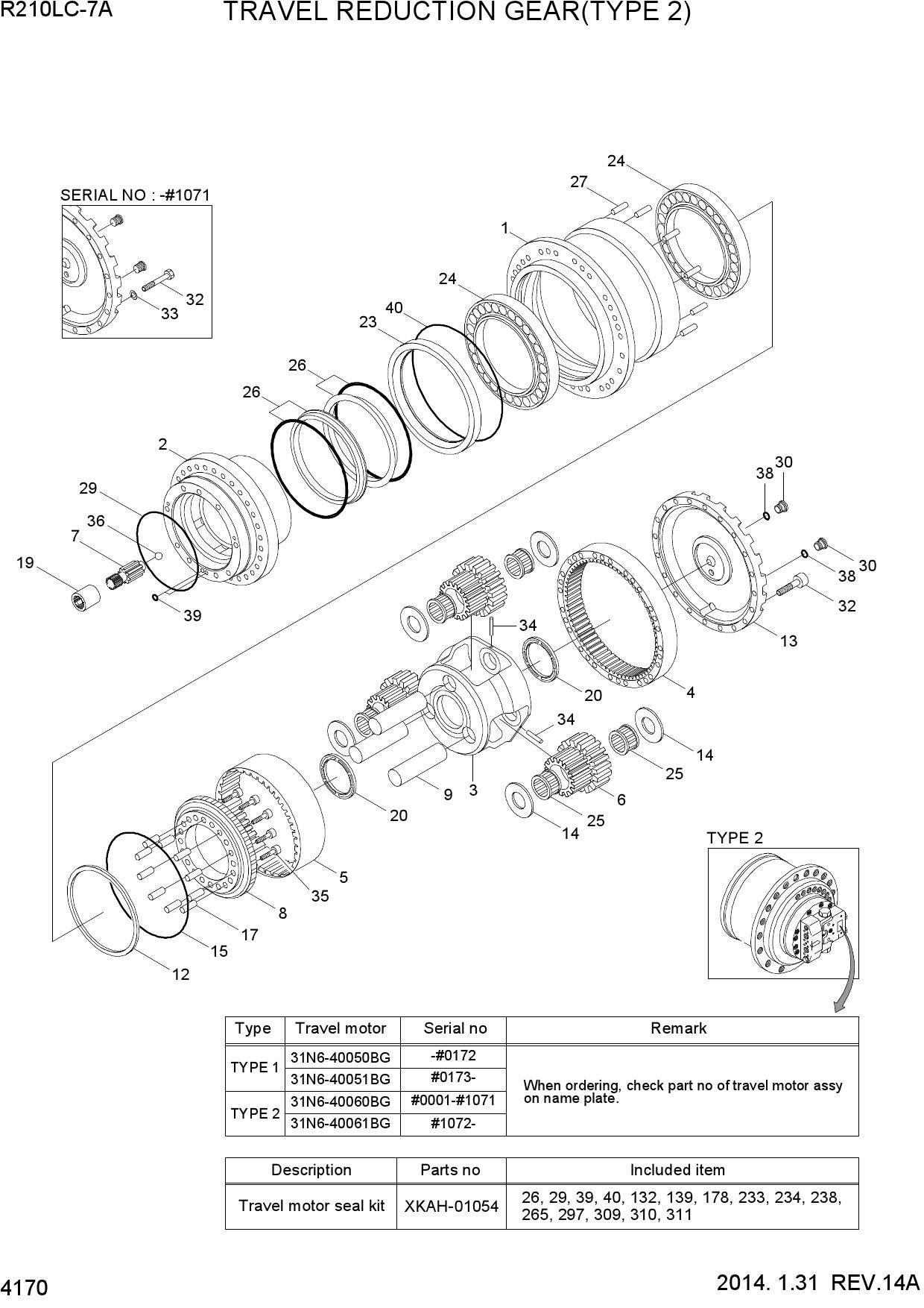 TRAVEL REDUCTION GEAR(TYPE 2)
