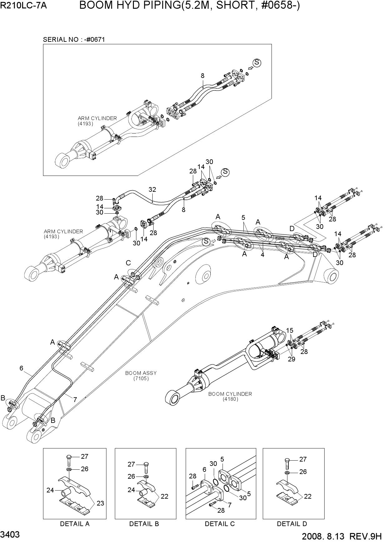BOOM HYD PIPING(5.2M, SHORT, #0658-)