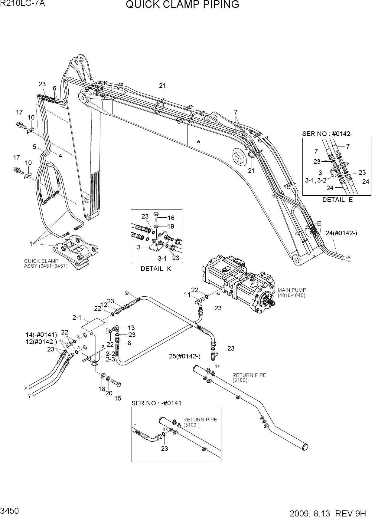 QUICK CLAMP PIPING