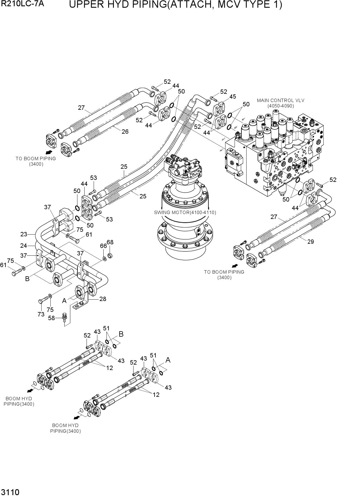 UPPER HYD PIPING(ATTACH, MCV TYPE 1)