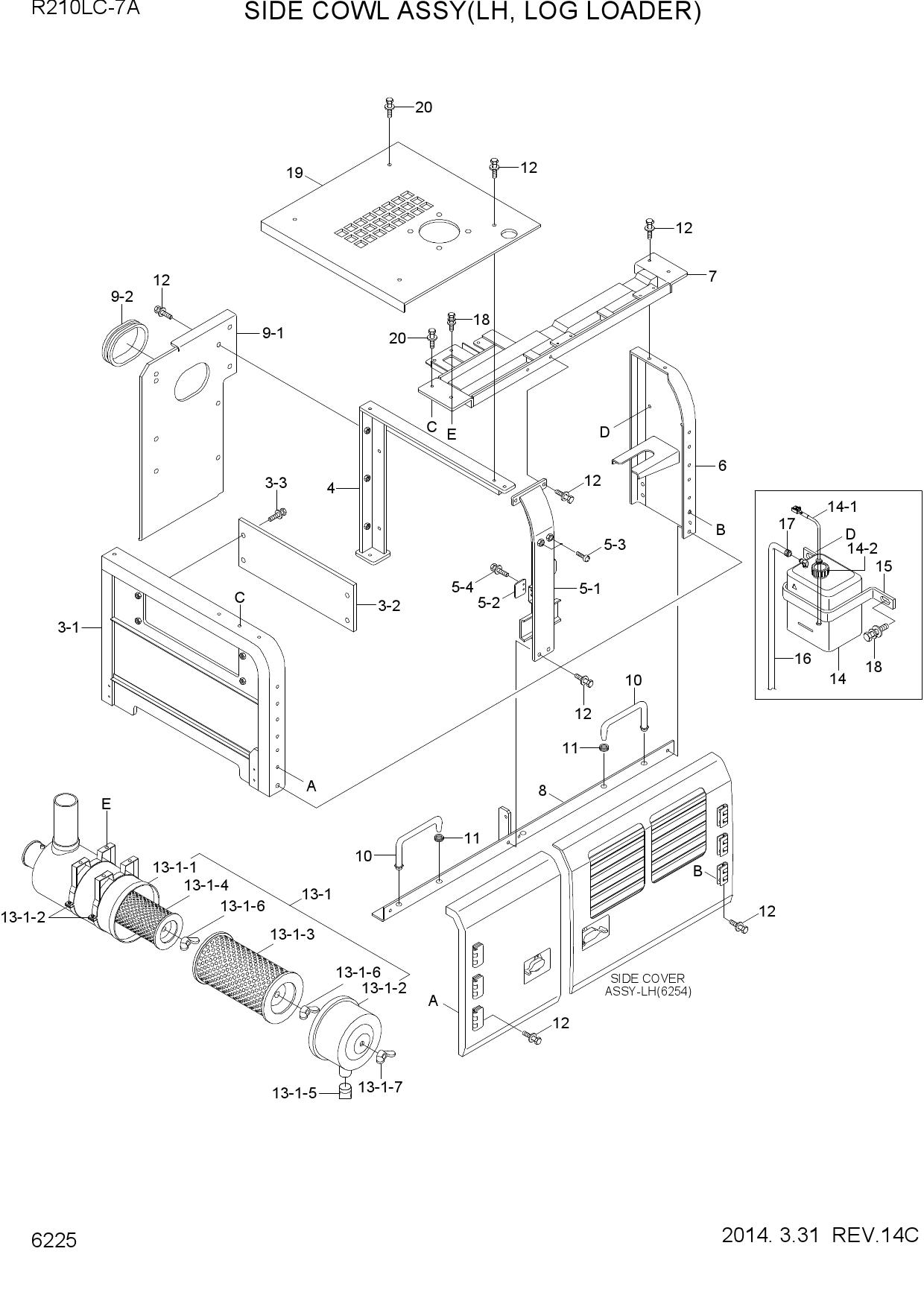 SIDE COWL ASSY(LH, LOG LOADER)