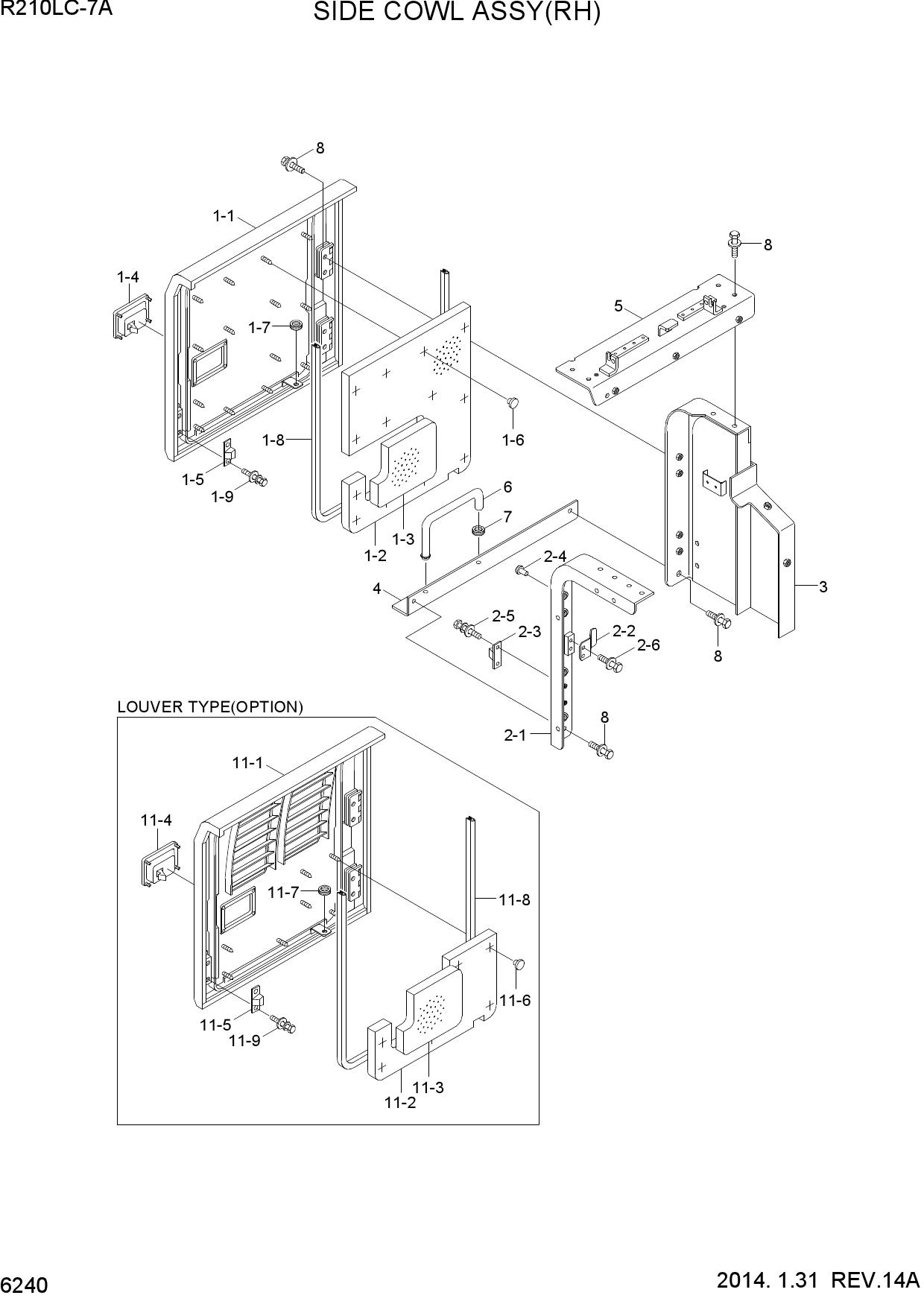 SIDE COWL ASSY(RH)