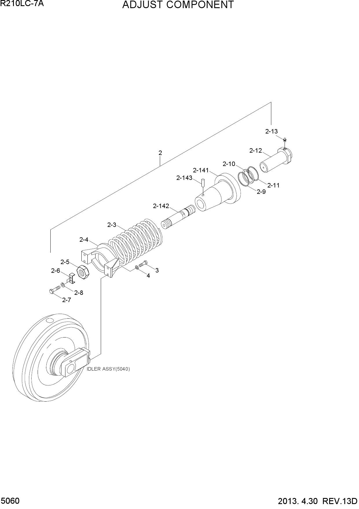 ADJUST COMPONENT