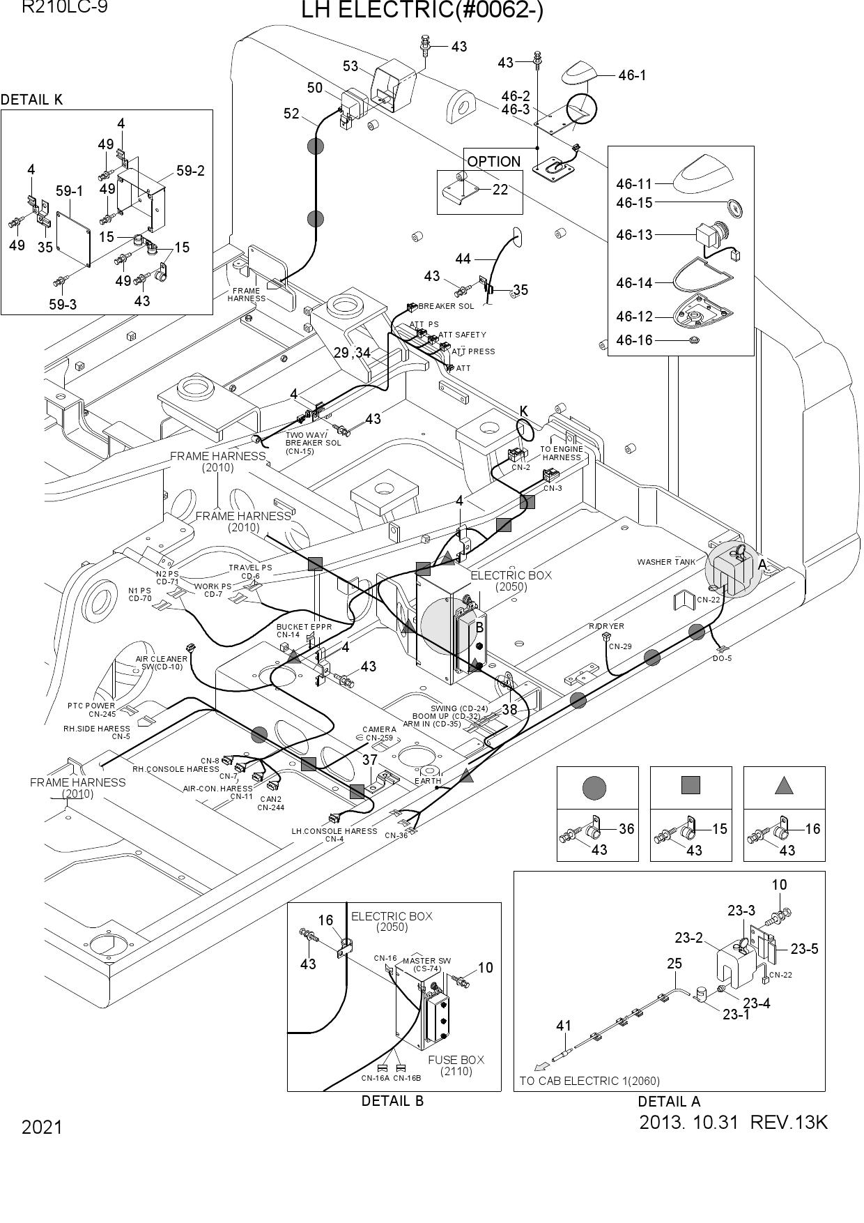 LH ELECTRIC(#0062-)