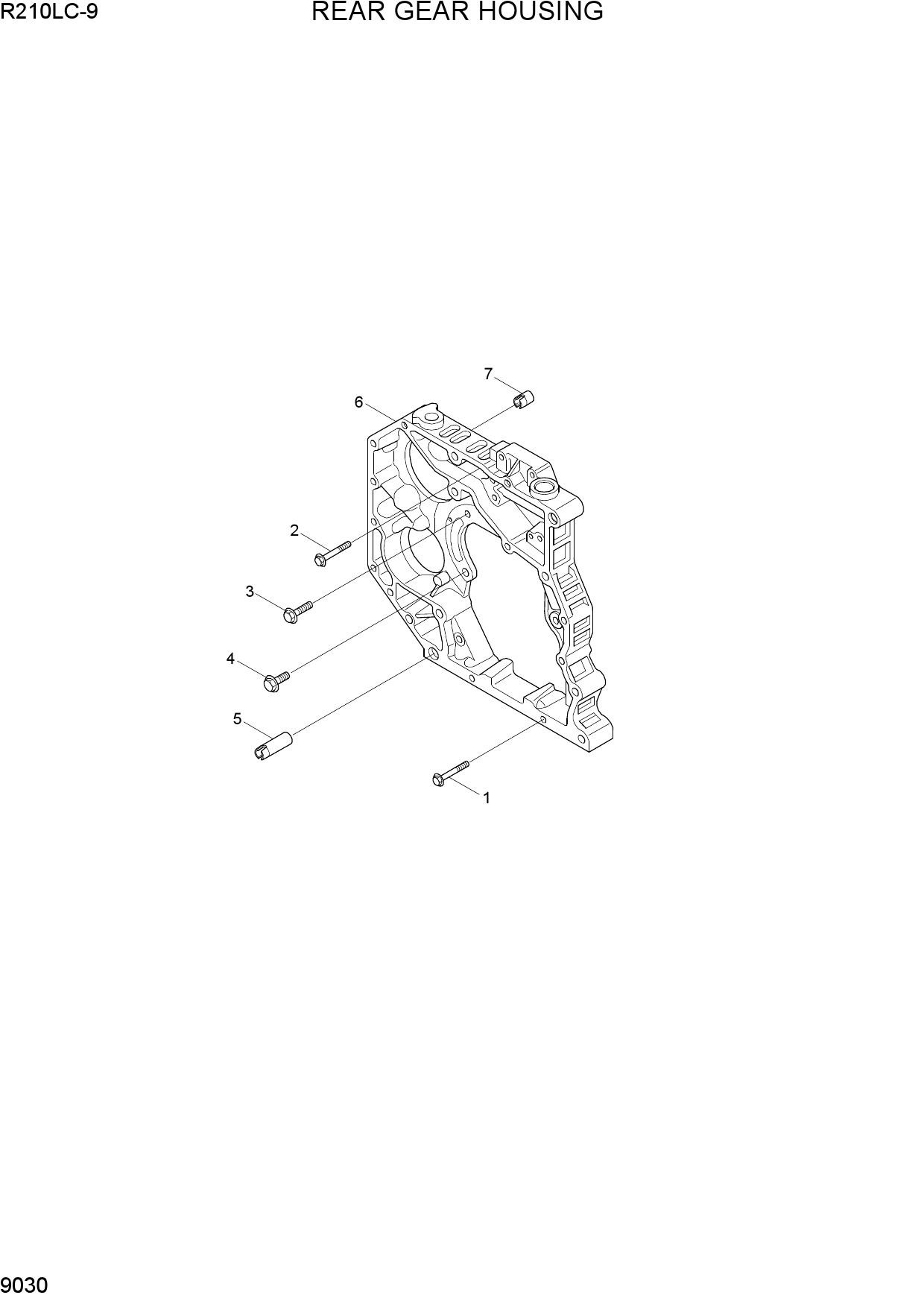 REAR GEAR HOUSING