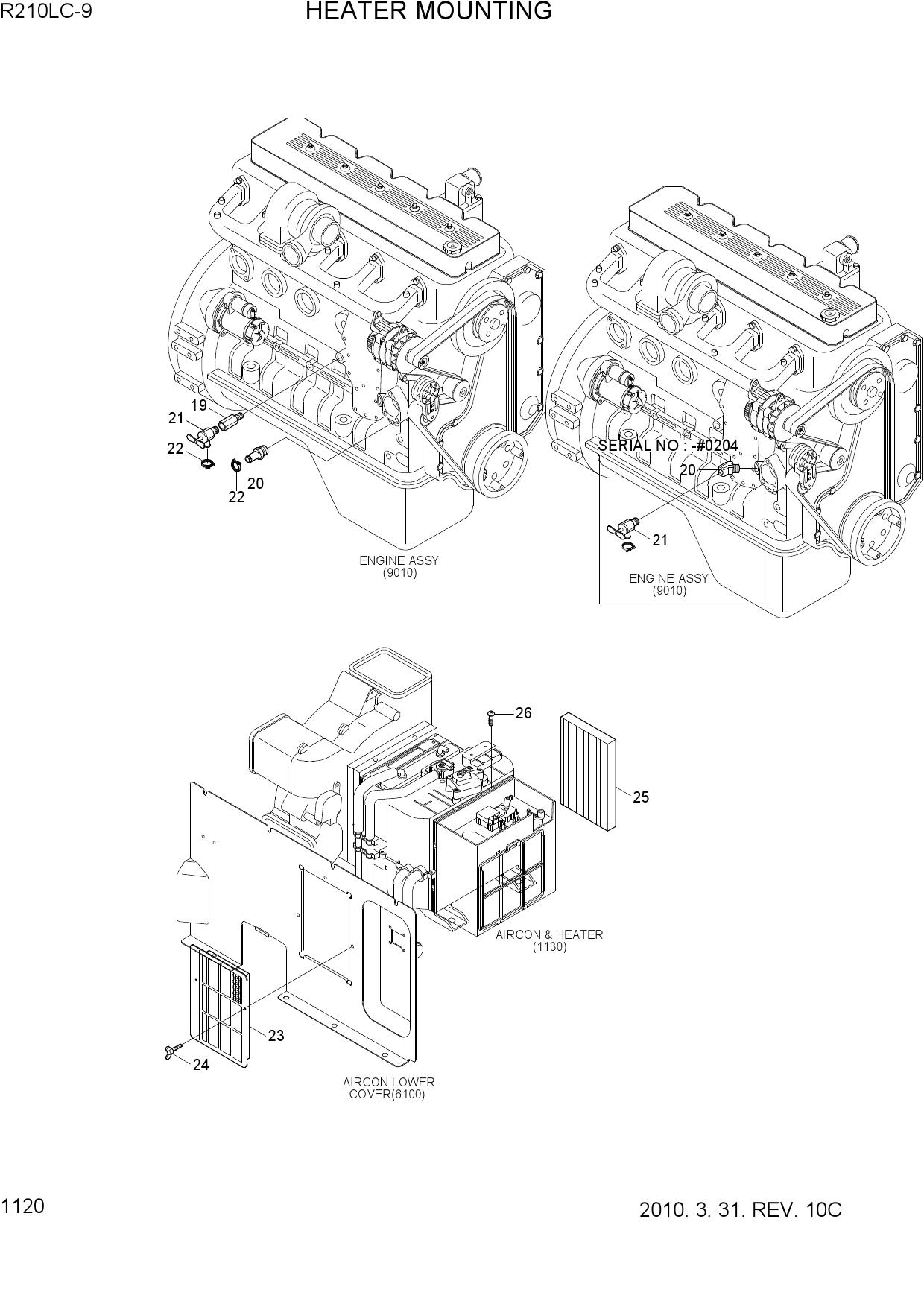HEATER MOUNTING