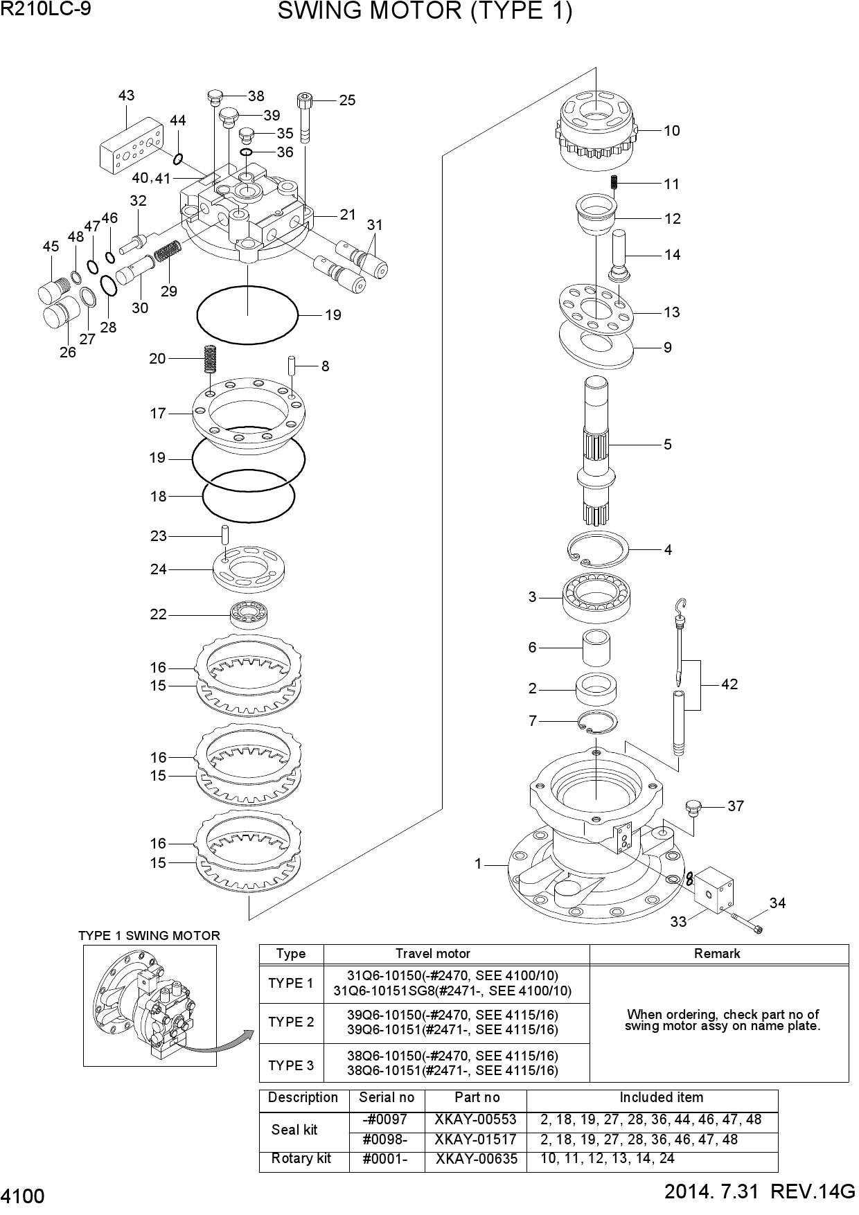 SWING MOTOR (TYPE 1)