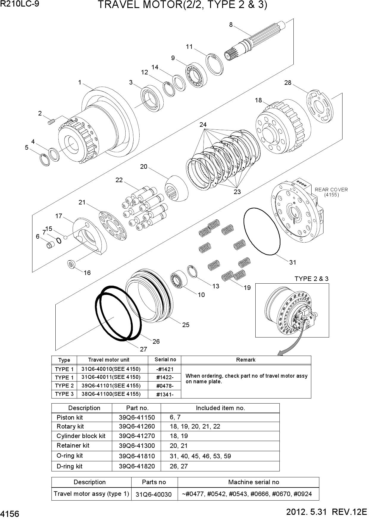 TRAVEL MOTOR(2/2, TYPE 2 & 3)