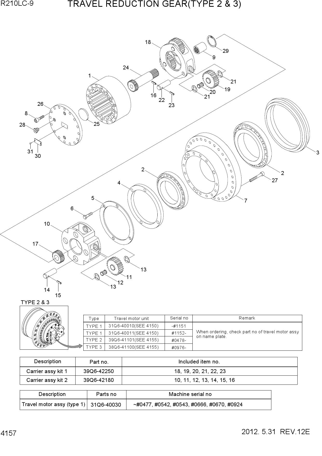 TRAVEL REDUCTION GEAR(TYPE 2 &3)