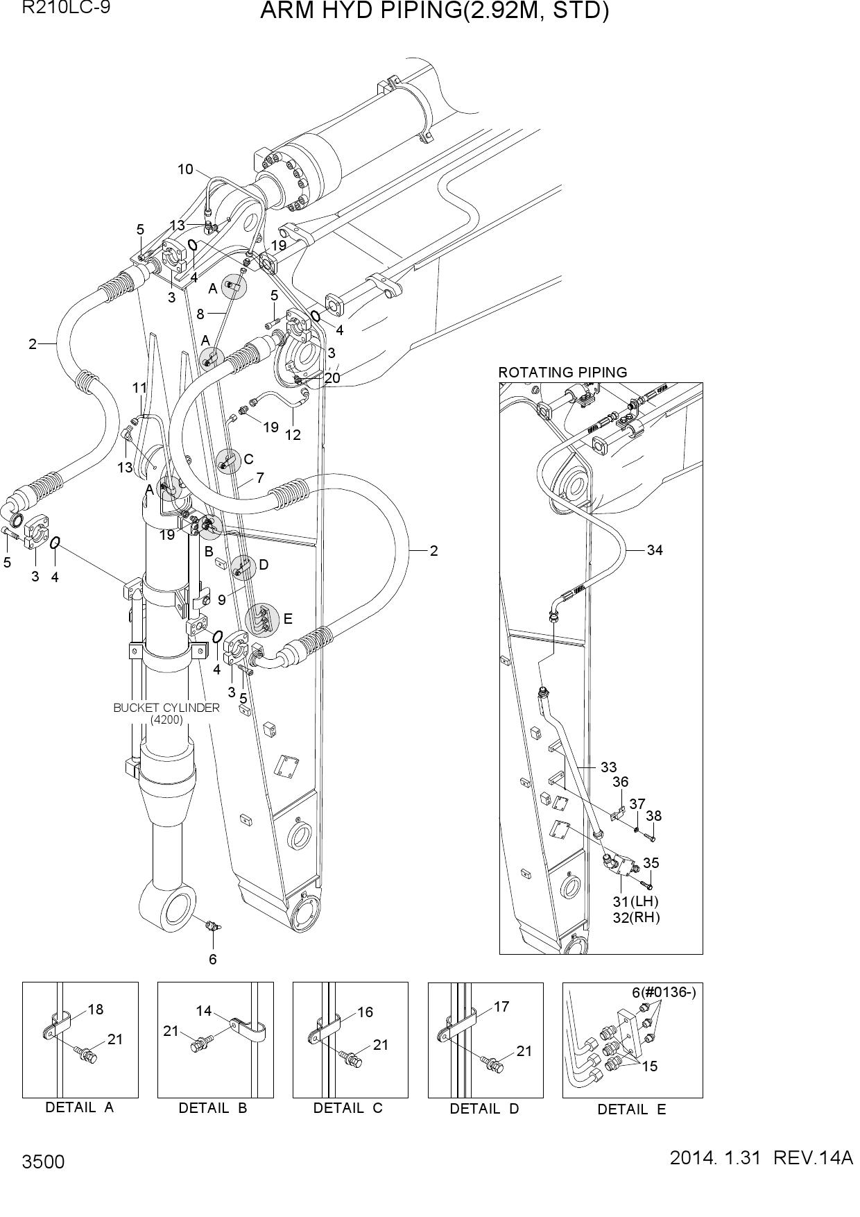 ARM HYD PIPING(AM 2.92M, STD)