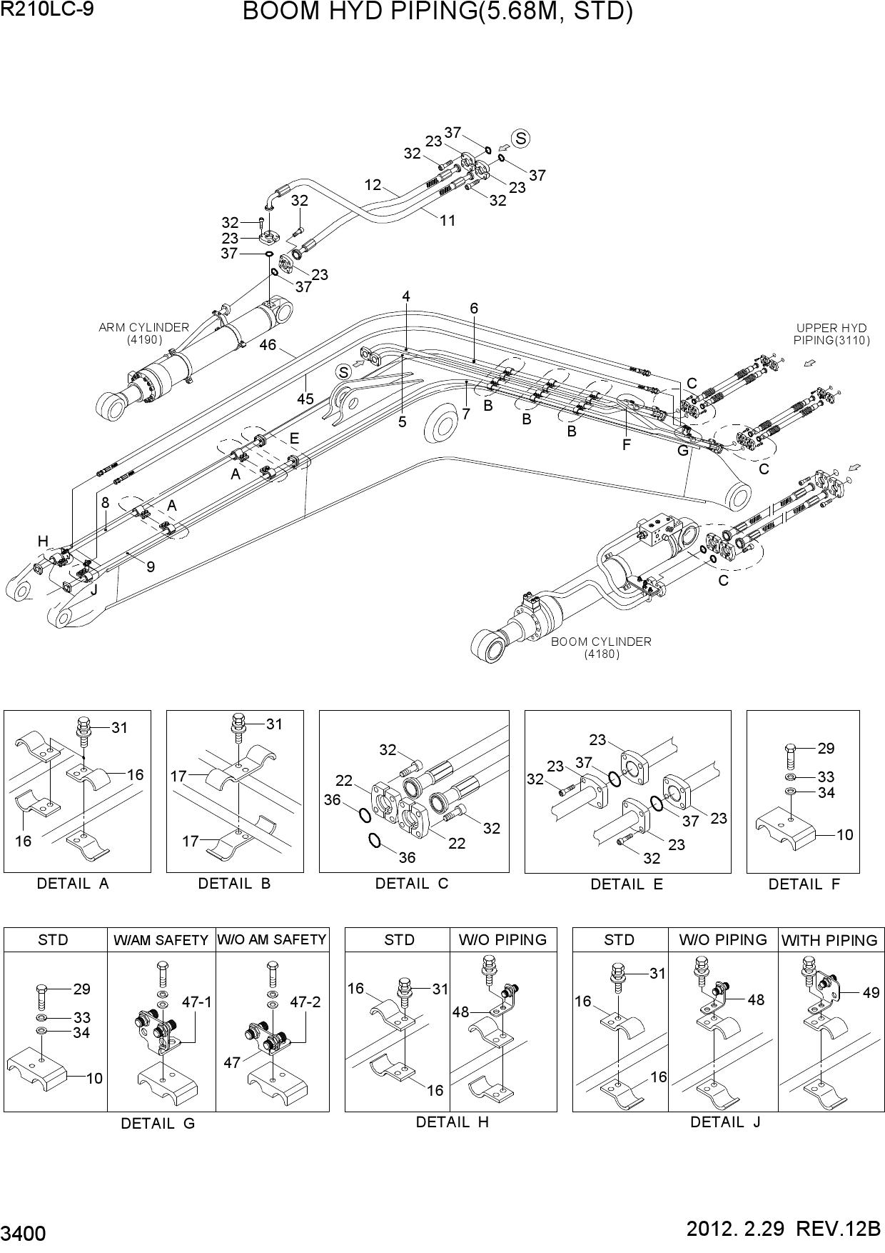 BOOM HYD PIPING(5.68M, STD)