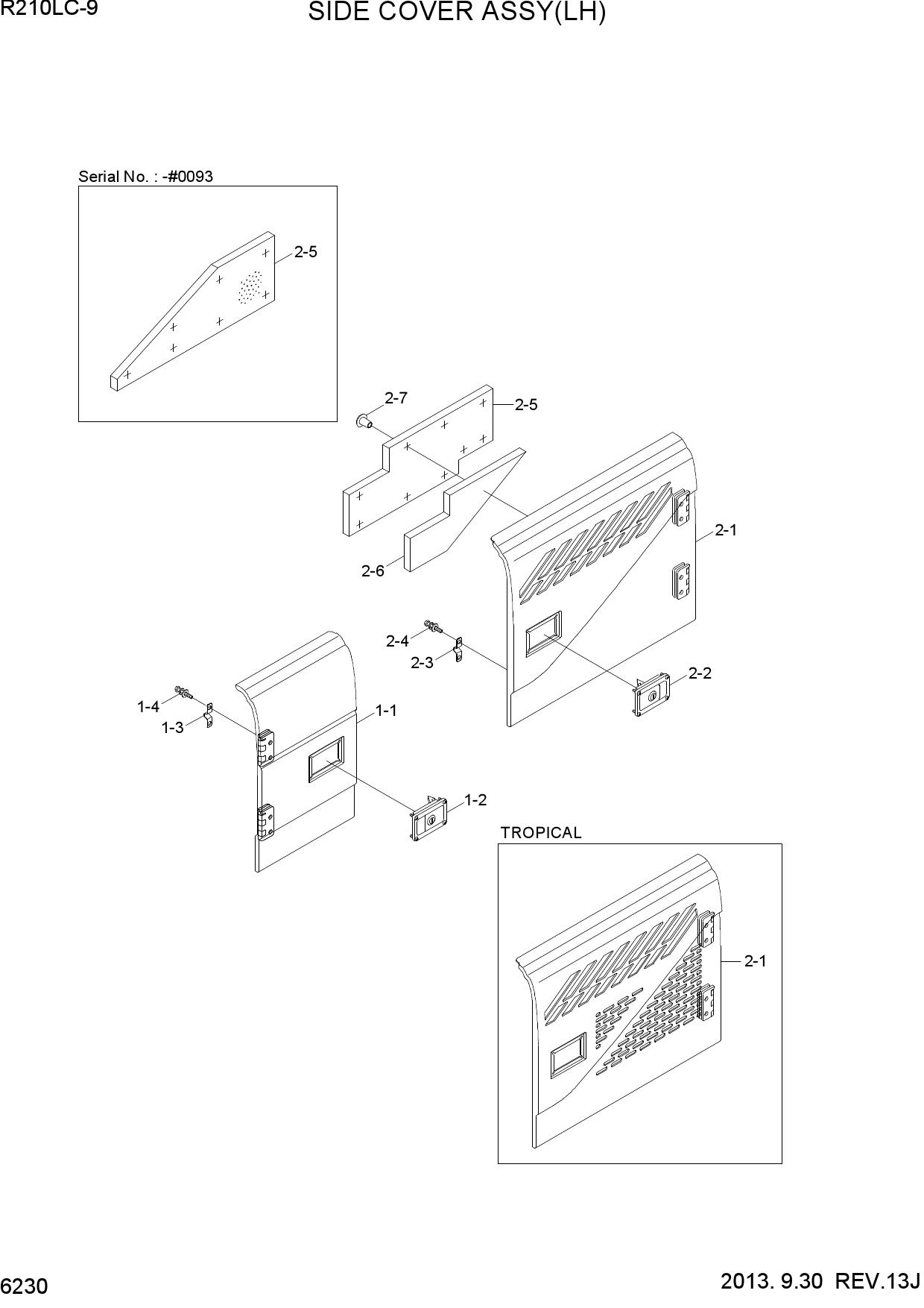SIDE COVER ASSY(LH)