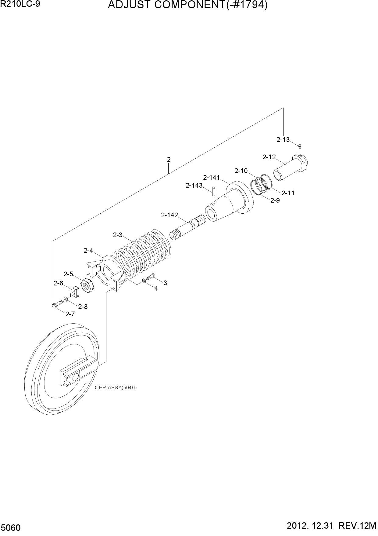 ADJUST COMPONENT(-#1794)