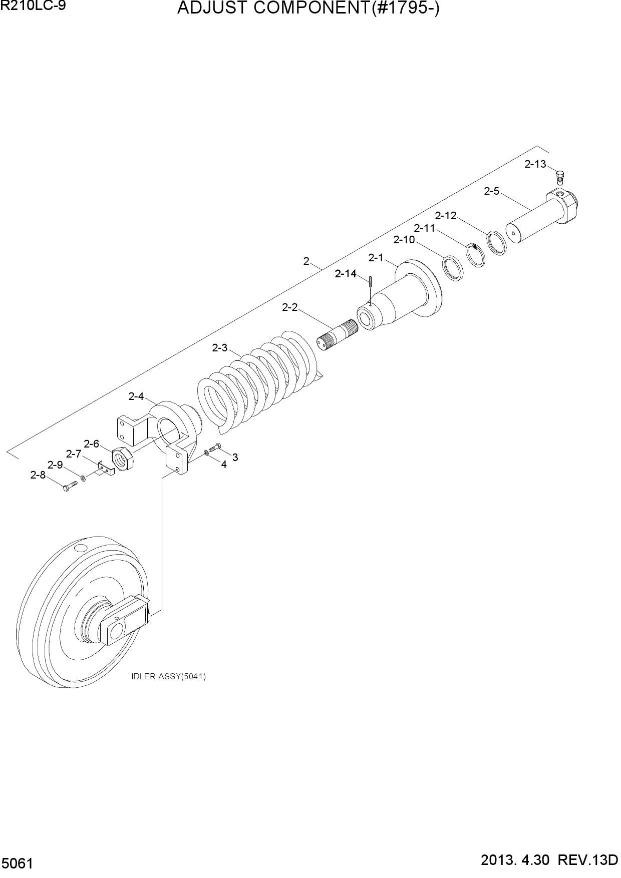 ADJUST COMPONENT(#1795-)