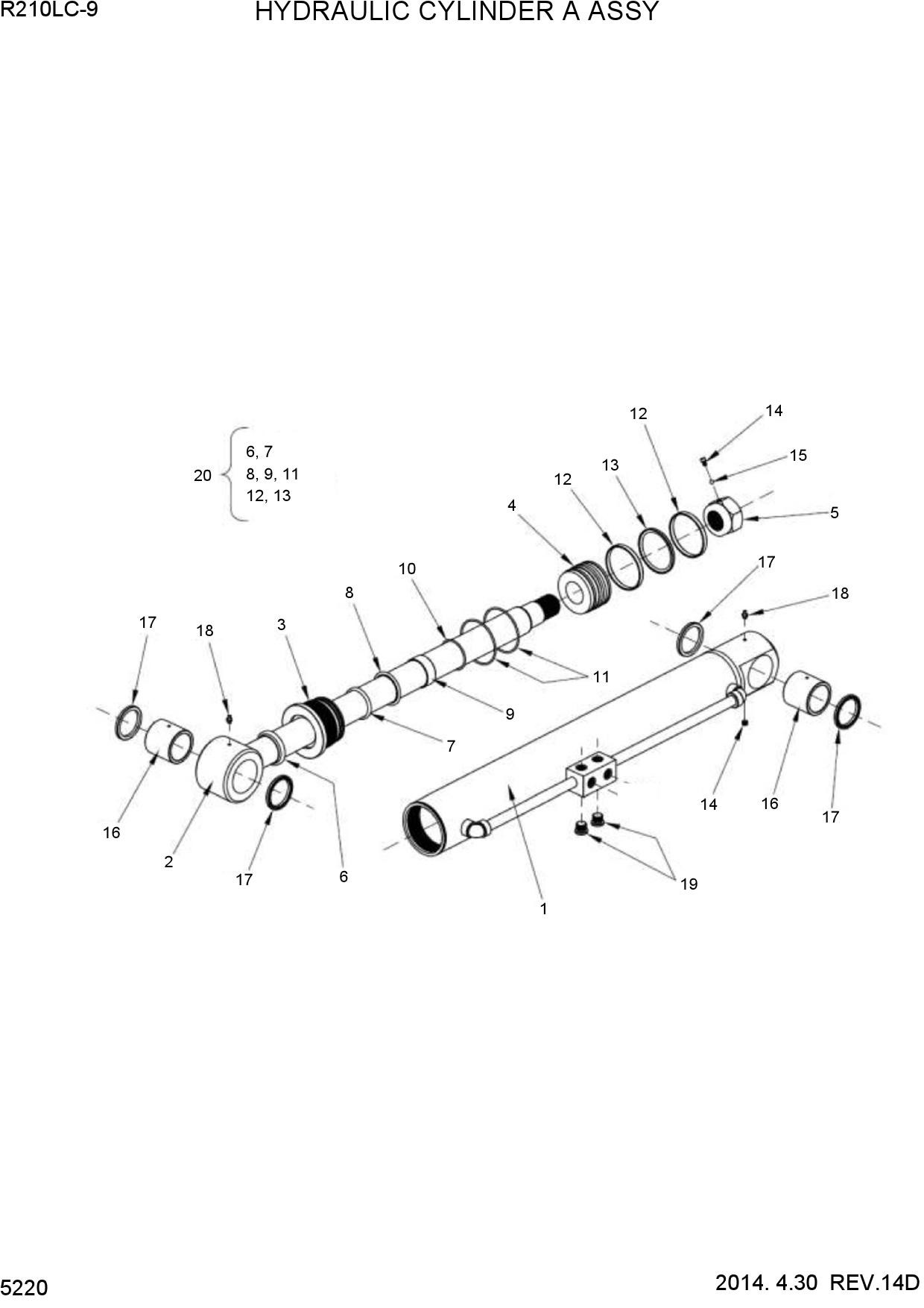 HYDRAULIC CYLINDER A ASSY