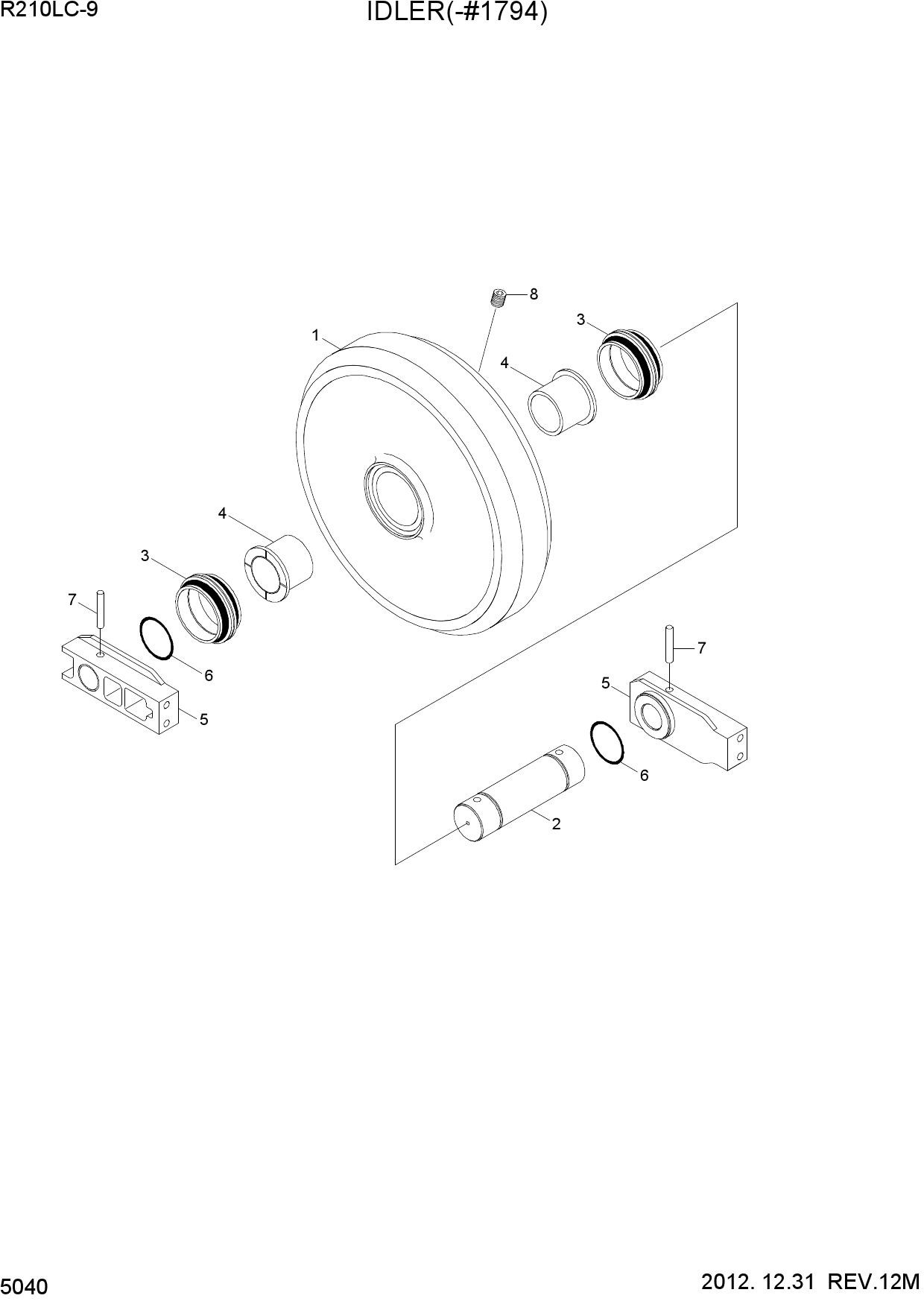 IDLER(-#1794)