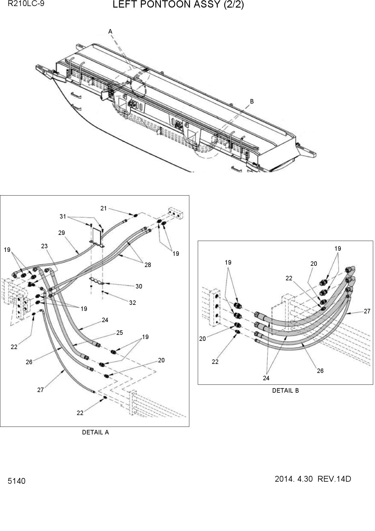 LEFT PONTOON ASSY (2/2)