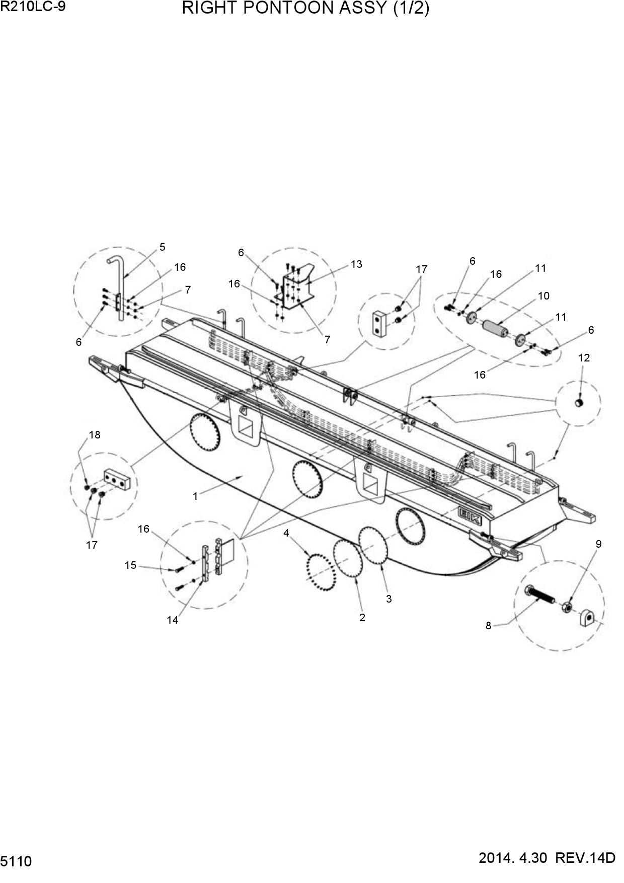 RIGHT PONTOON ASSY (1/2)