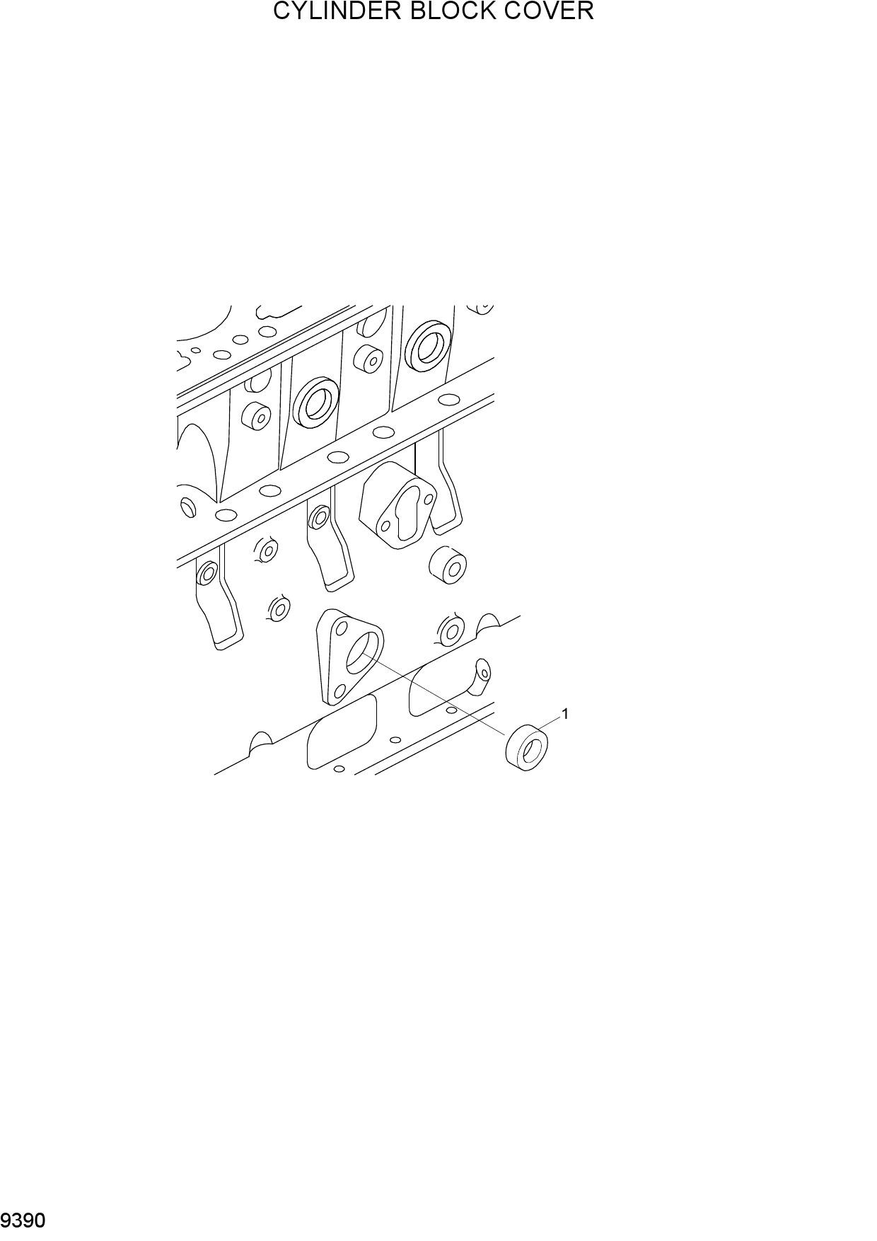 CYLINDER BLOCK COVER