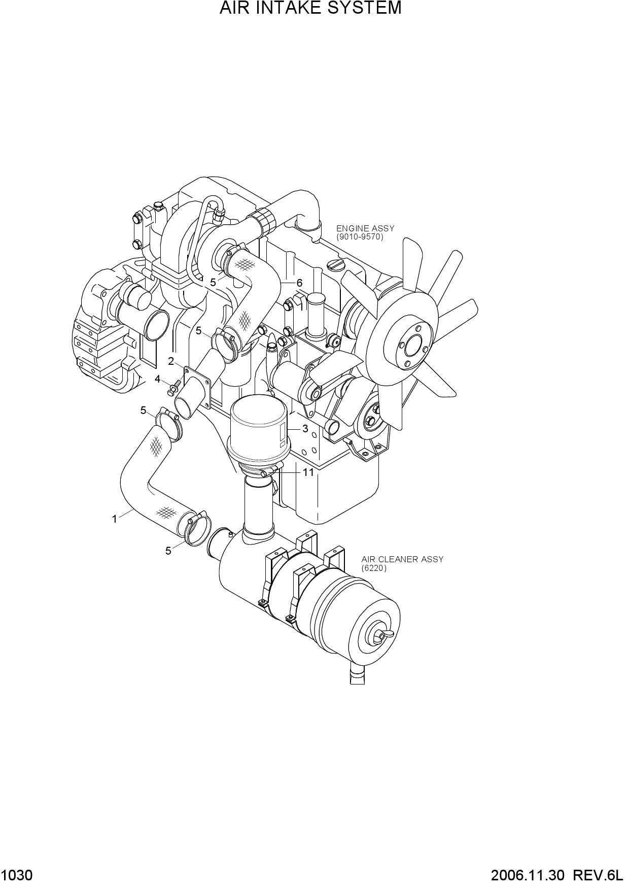 AIR INTAKE SYSTEM