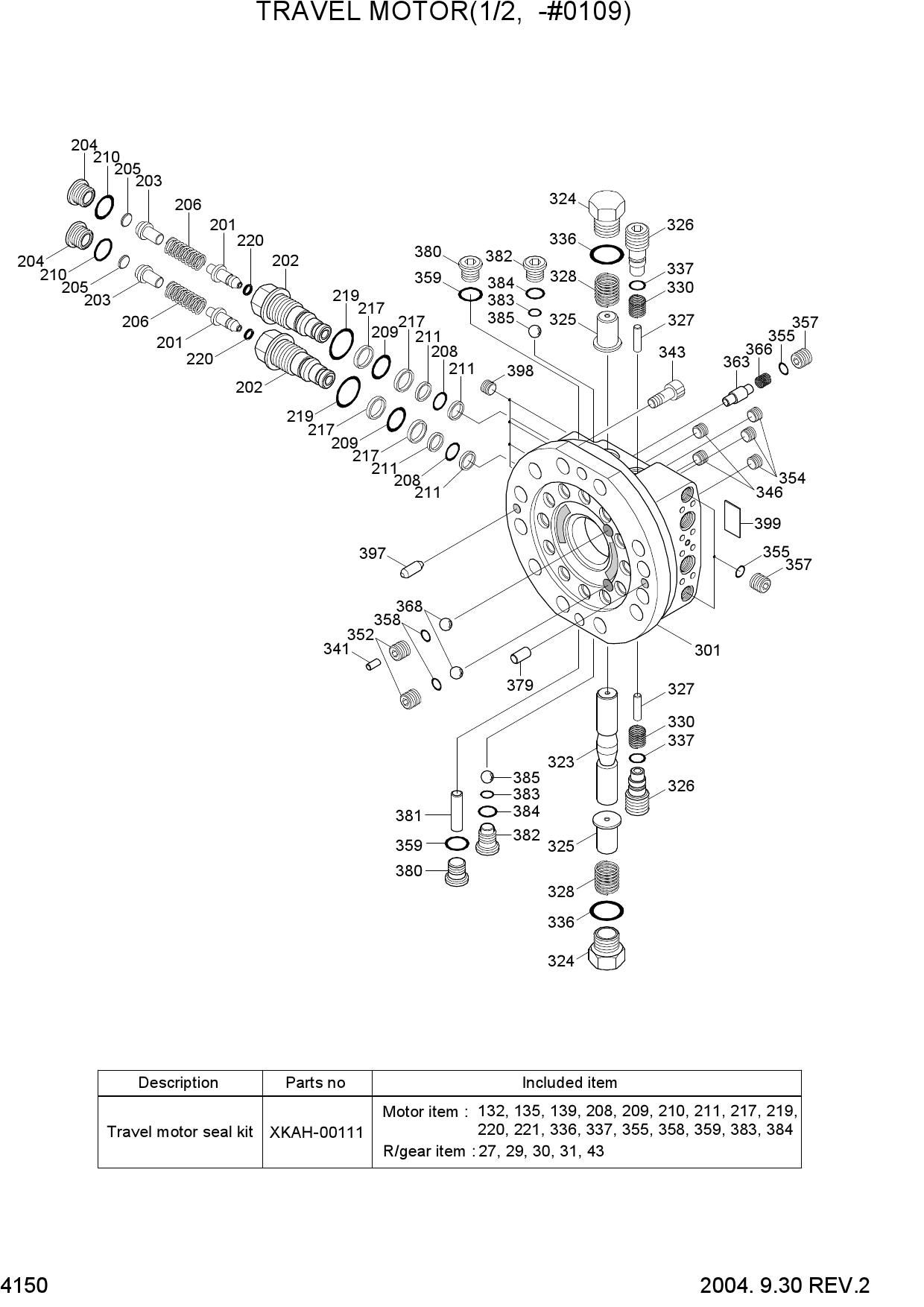 TRAVEL MOTOR(1/2, -#0109)