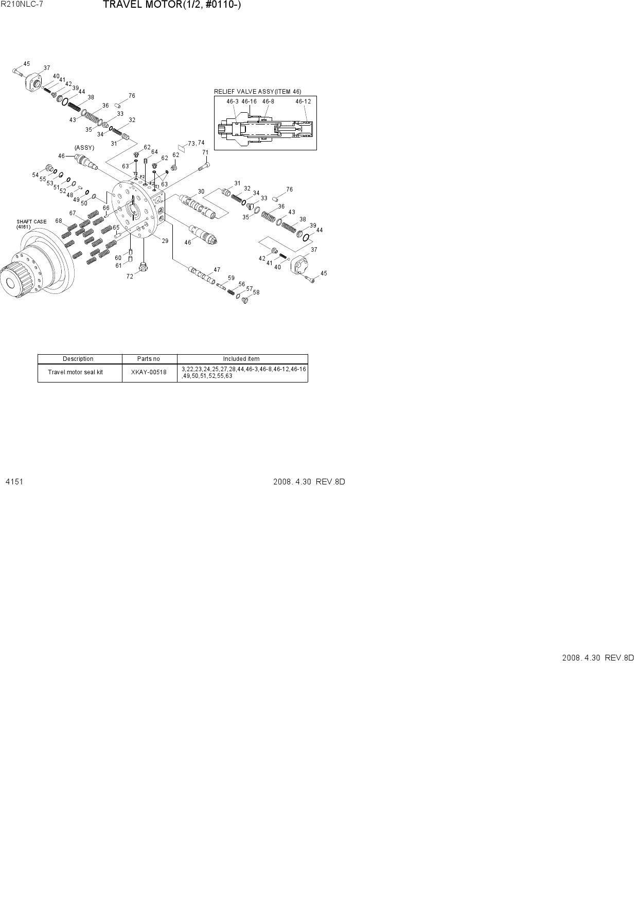 TRAVEL MOTOR(1/2, #0110-)
