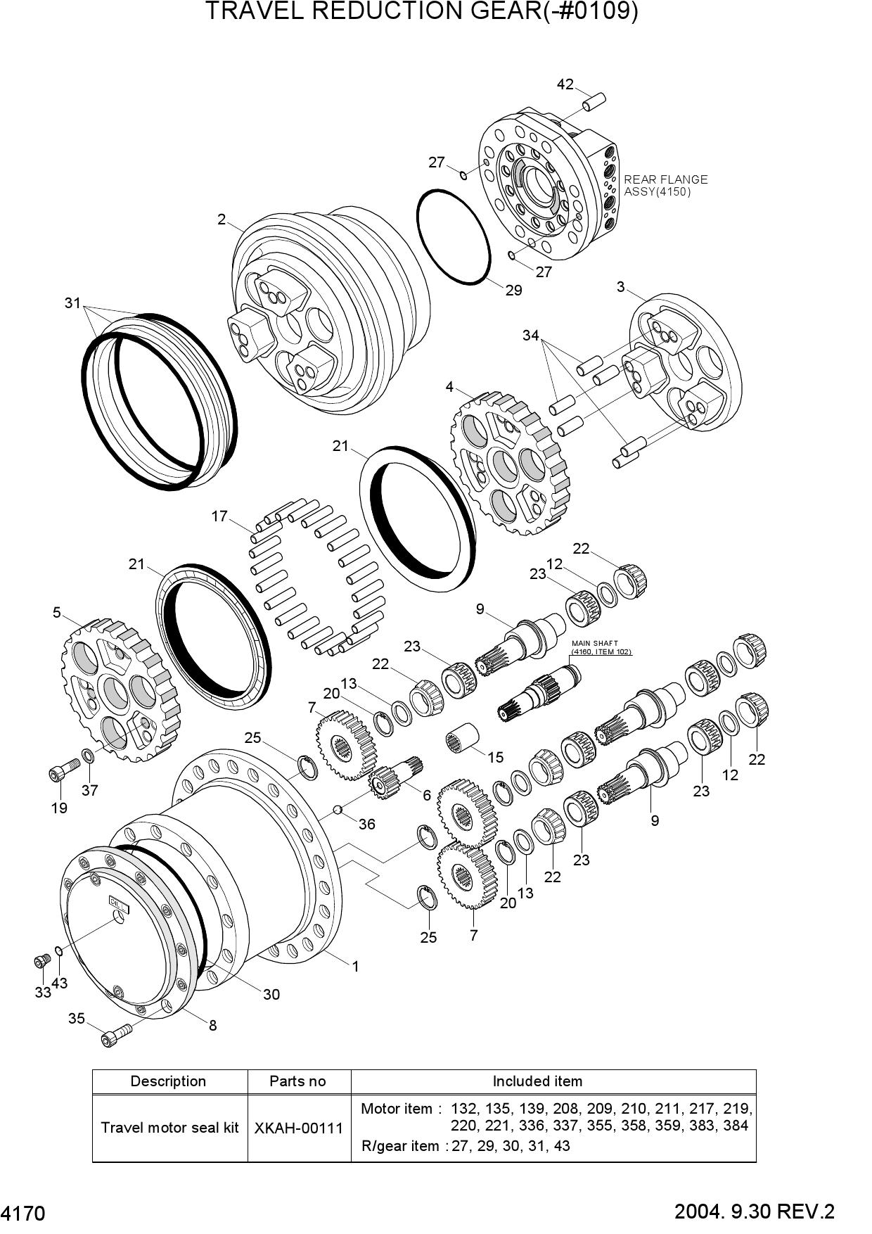 TRAVEL REDUCTION GEAR(-#0109)