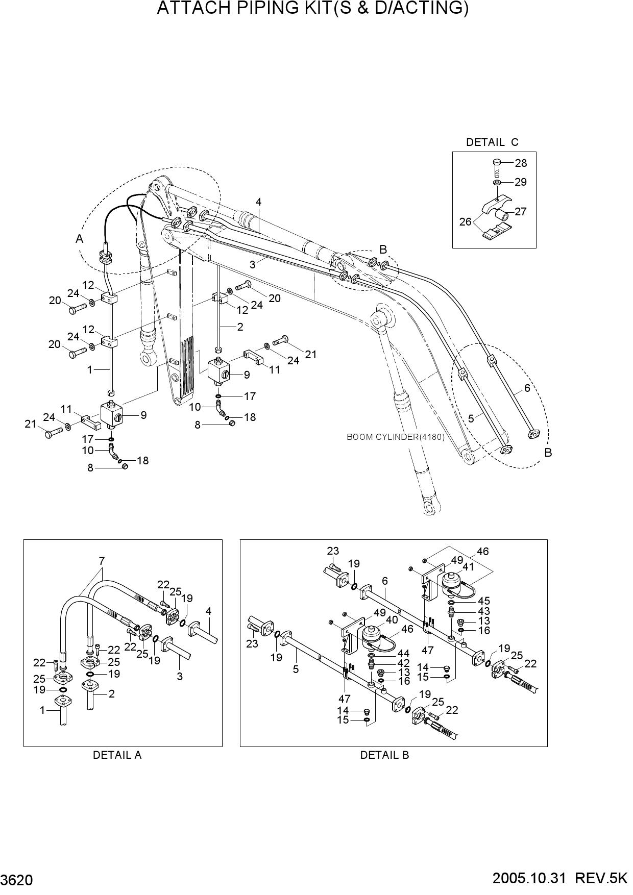 ATTACH PIPING KIT(S & D/ACTING)