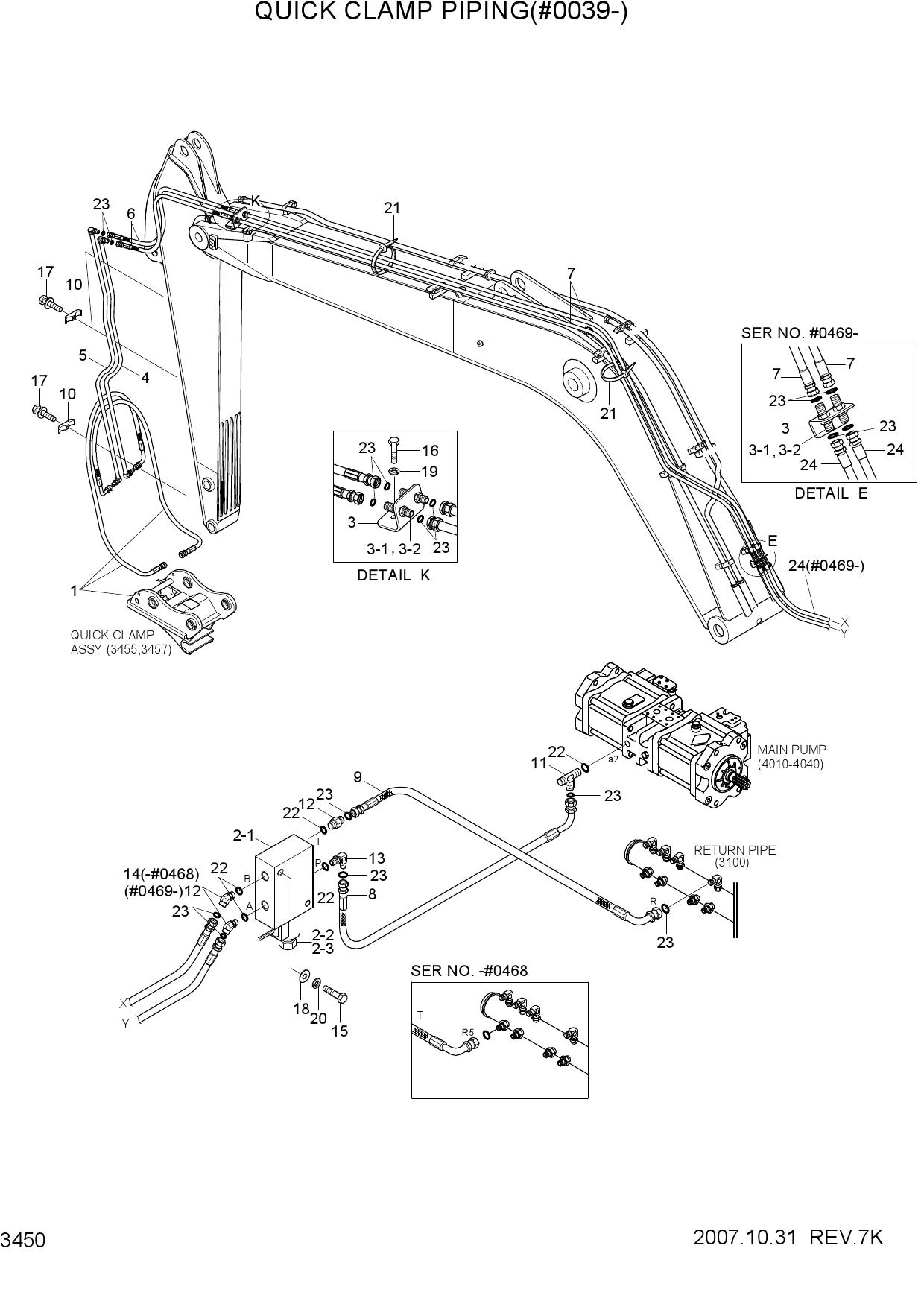QUICK CLAMP PIPING(#0039-)