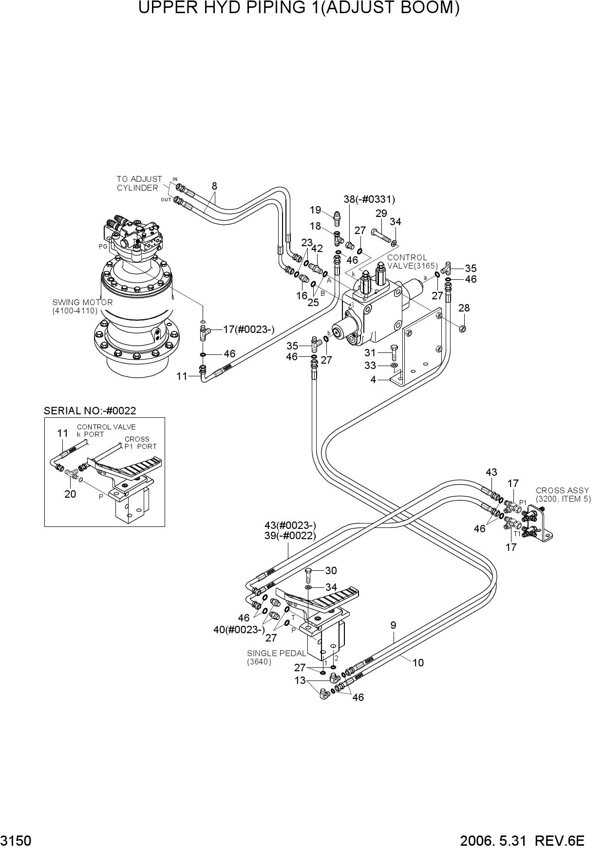 UPPER HYDRAULIC PIPING 1(ADJUST BOOM)