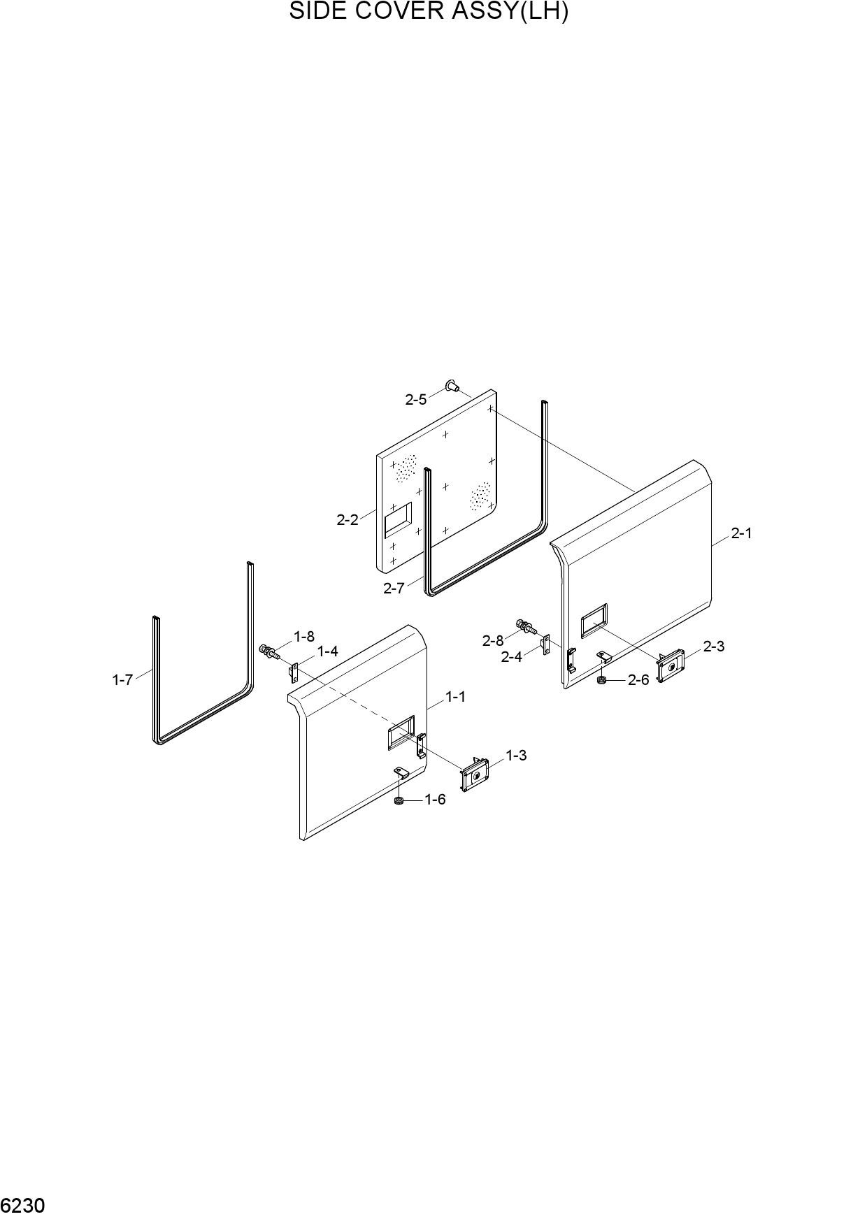 SIDE COVER ASSY(LH)
