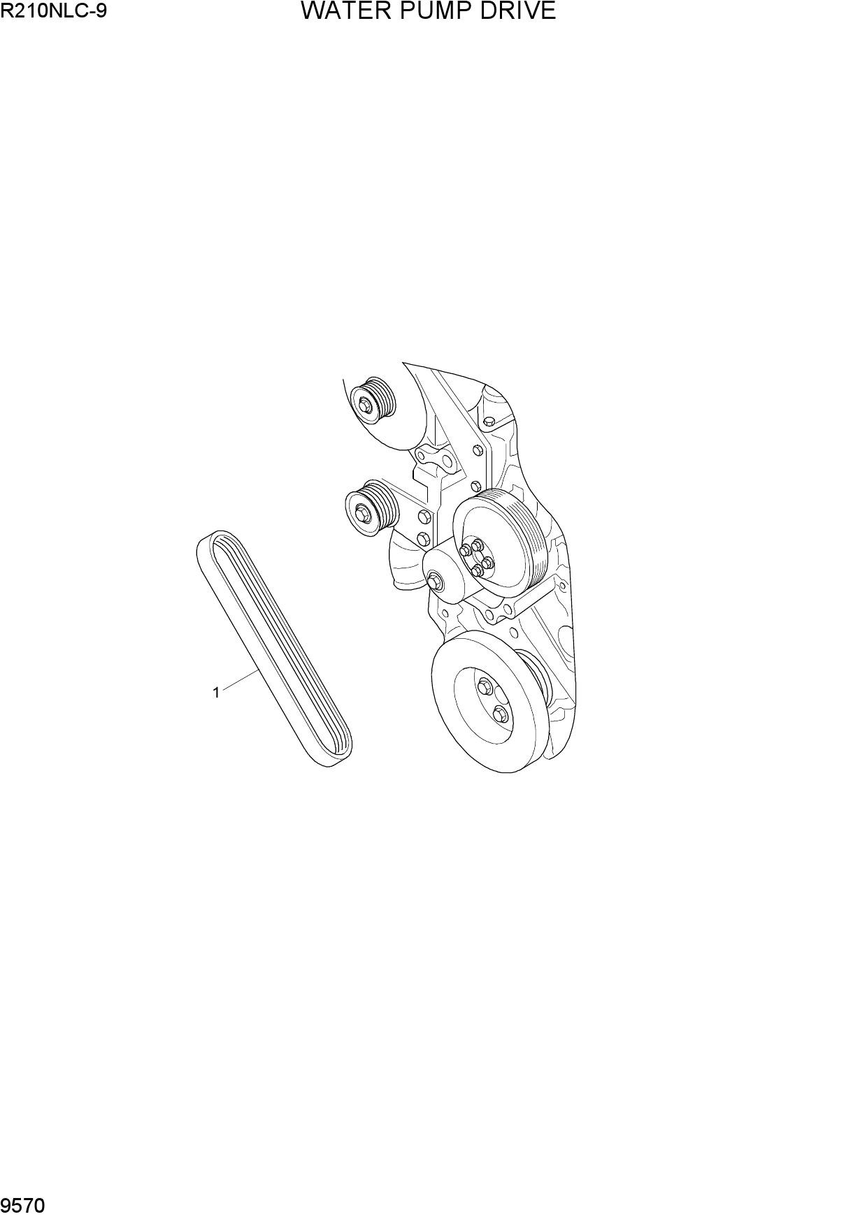 WATER PUMP DRIVE