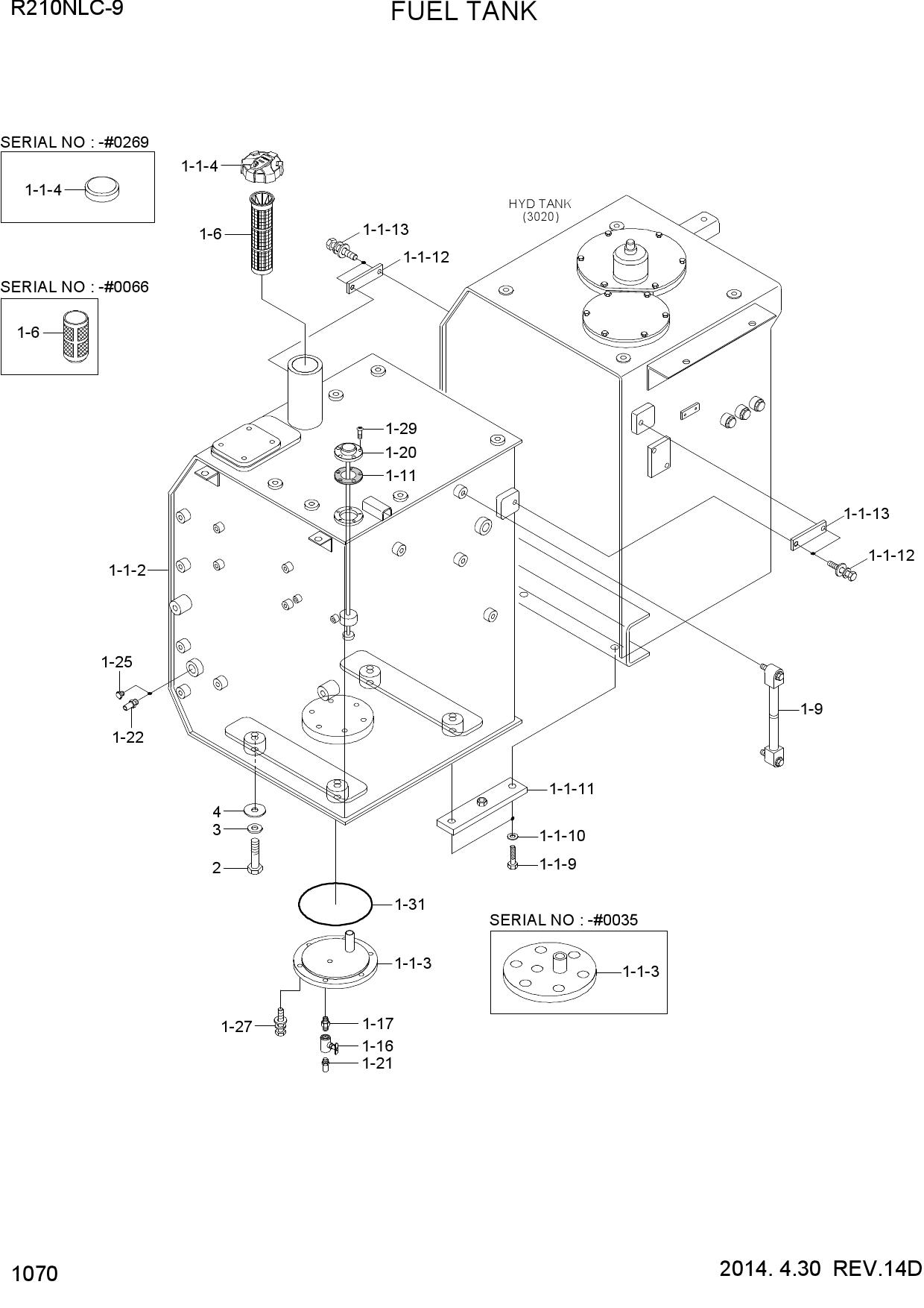 FUEL TANK