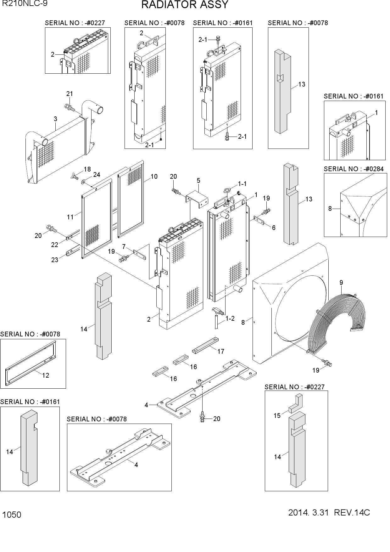 RADIATOR ASSY
