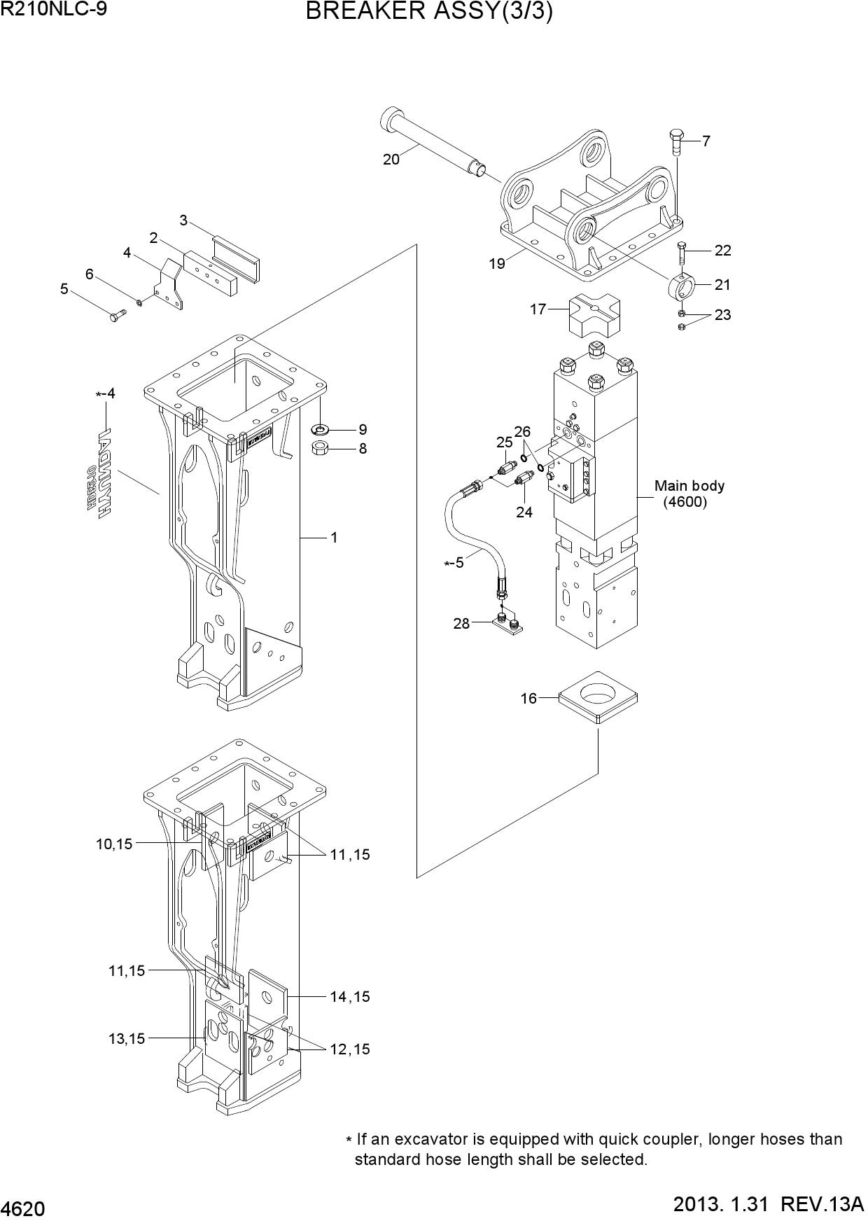 BREAKER ASSY(3/3)