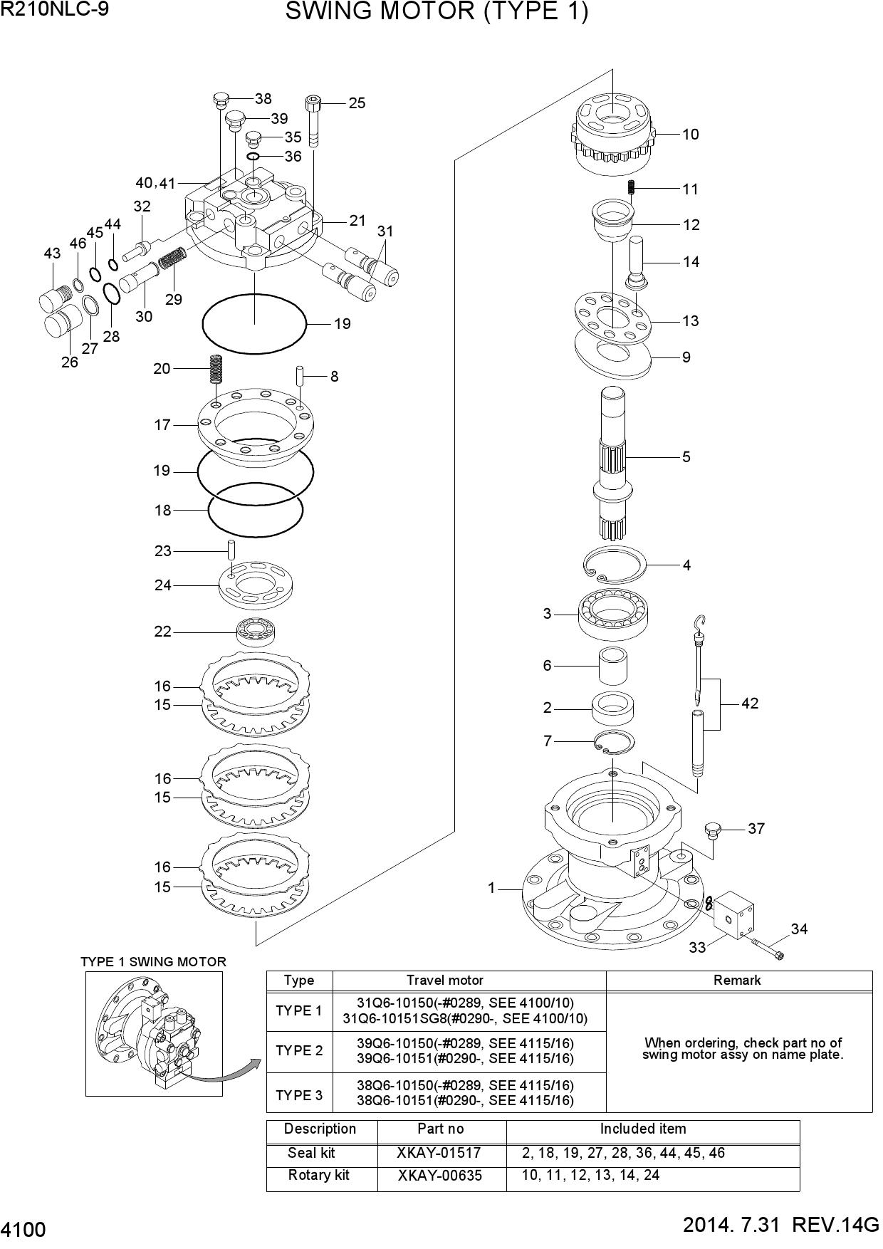 SWING MOTOR (TYPE 1)