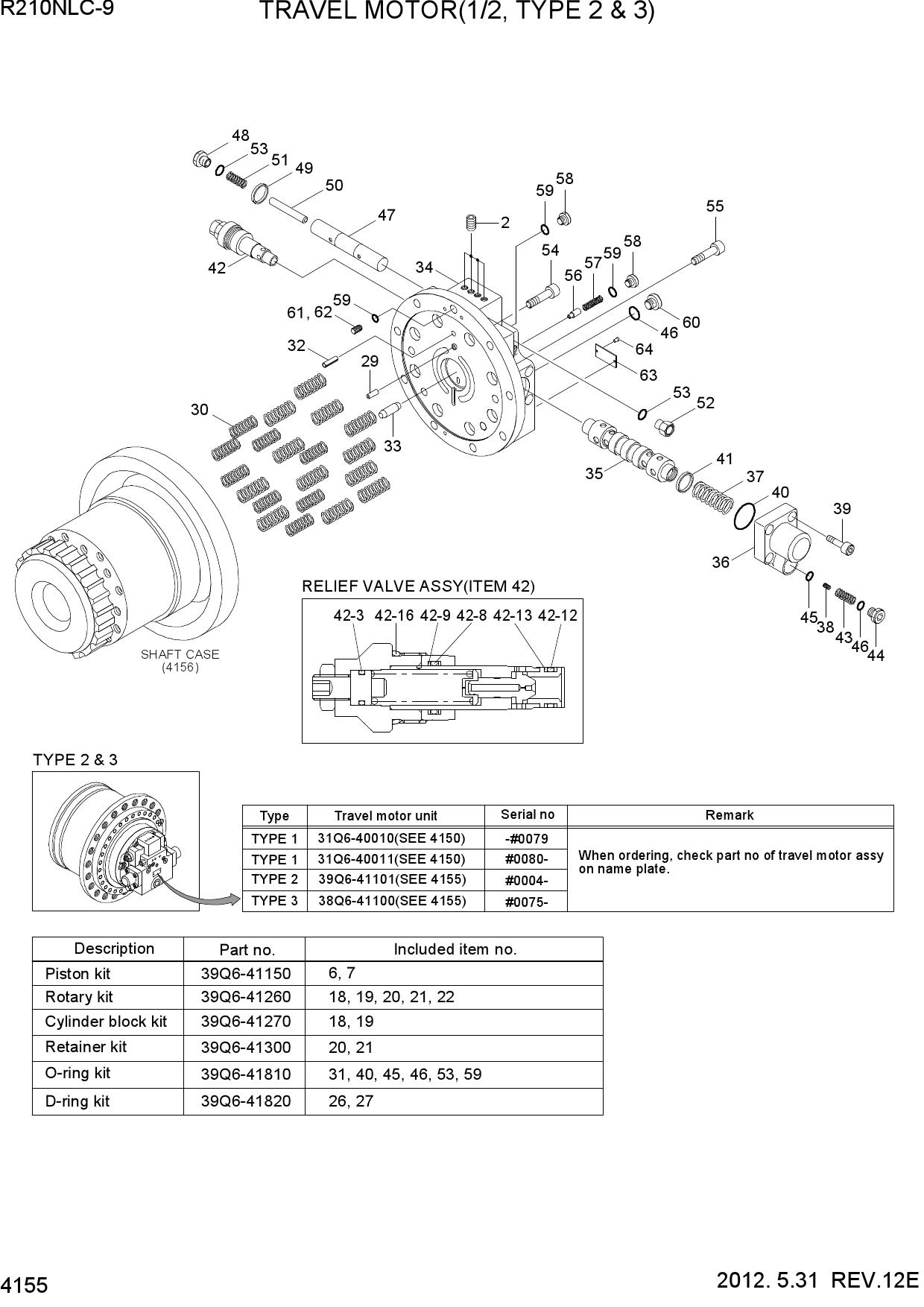 TRAVEL MOTOR(1/2, TYPE 2 & 3)