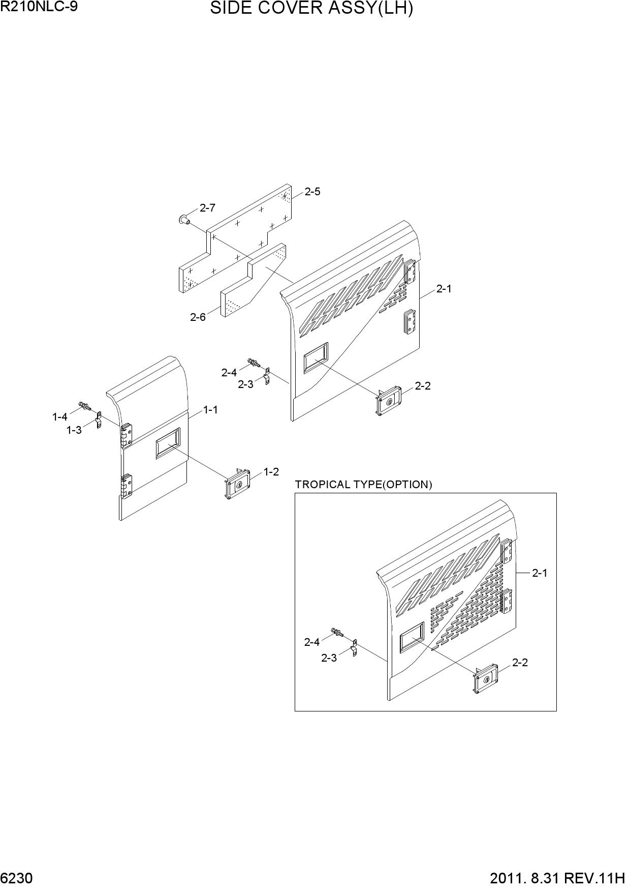 SIDE COVER ASSY(LH)