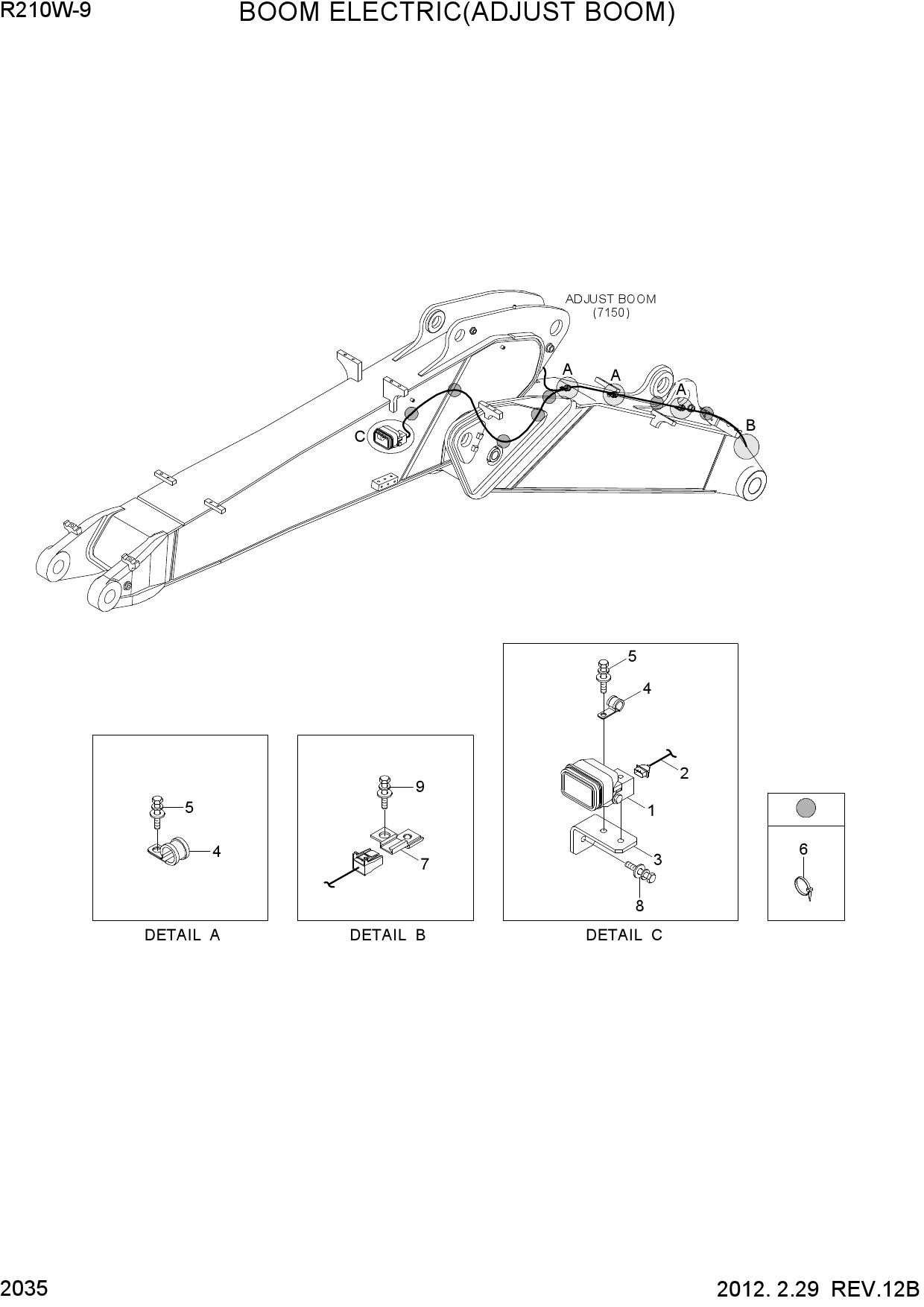 BOOM ELECTRIC(ADJUST BOOM, #0243-)