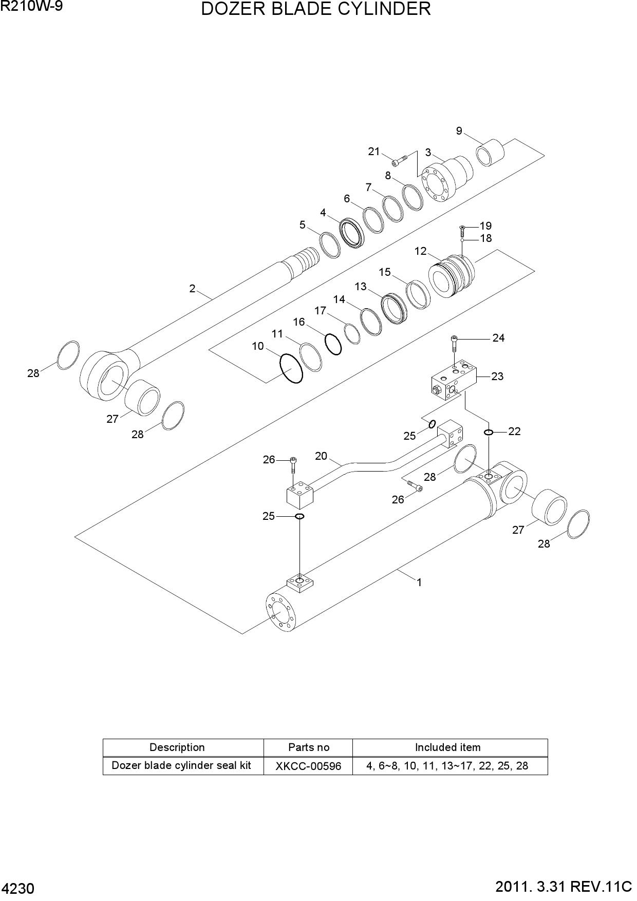 DOZER BLADE CYLINDER