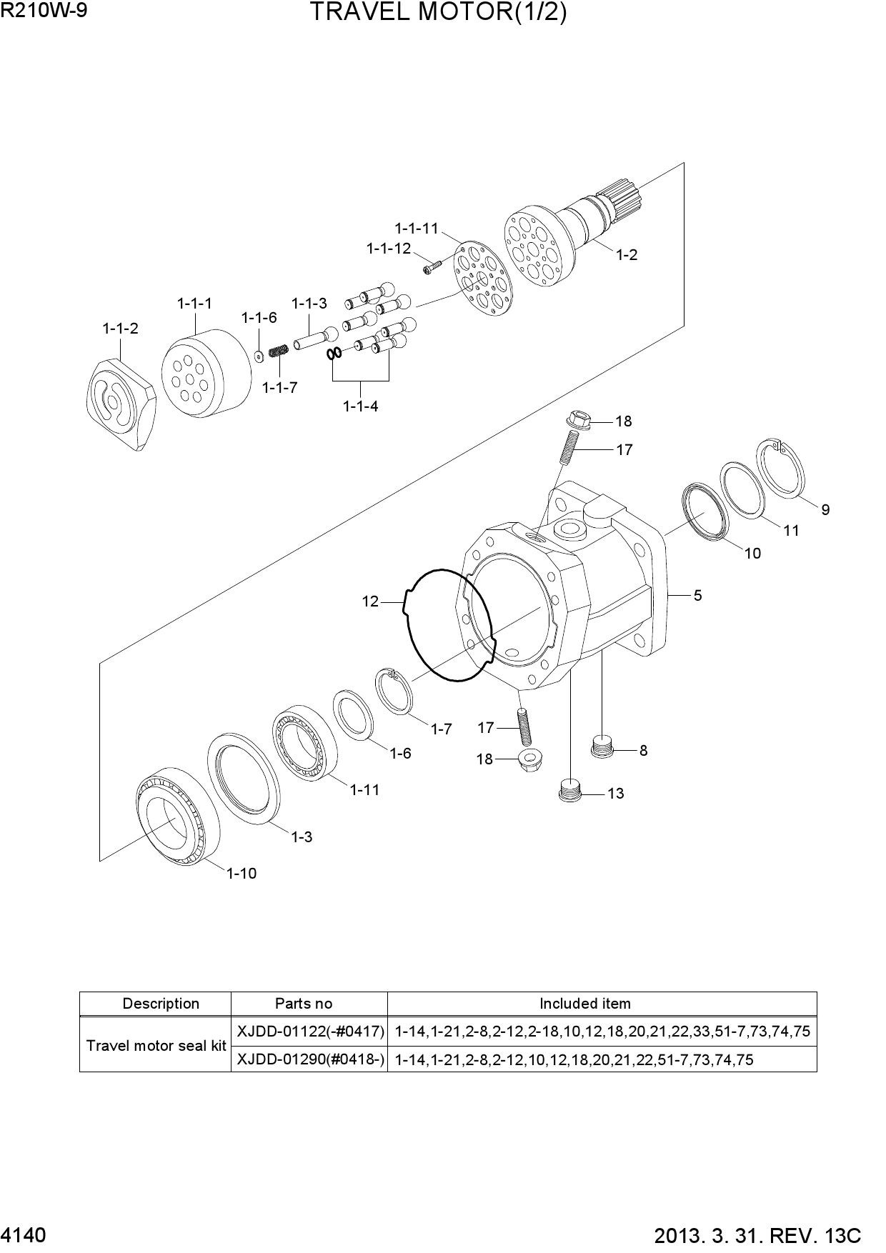 TRAVEL MOTOR(1/2)