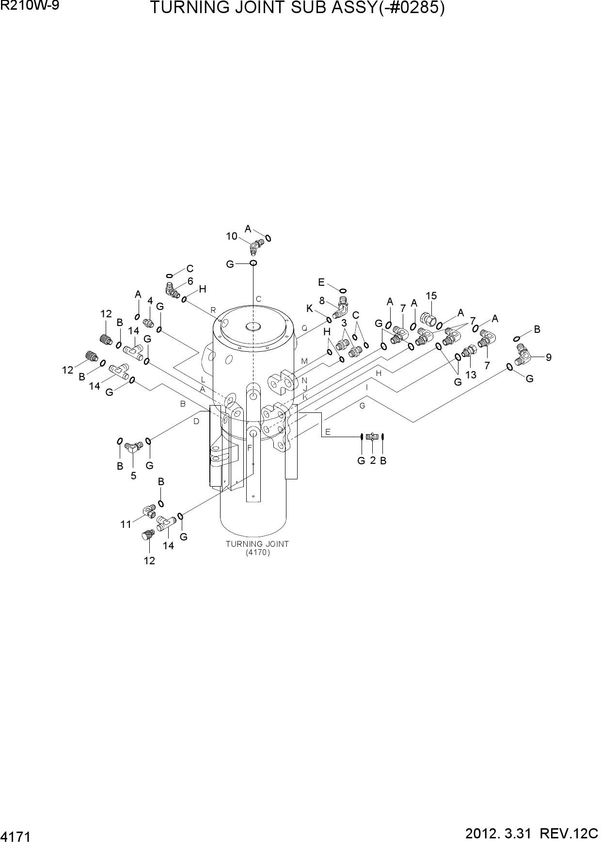 TURNING JOINT SUB ASSY(-#0285)