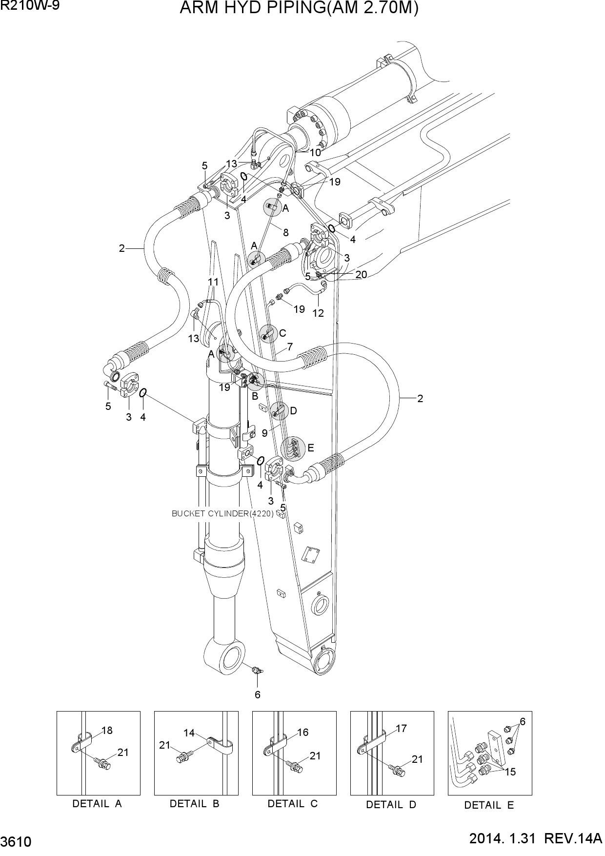ARM HYD PIPING(2.70M)