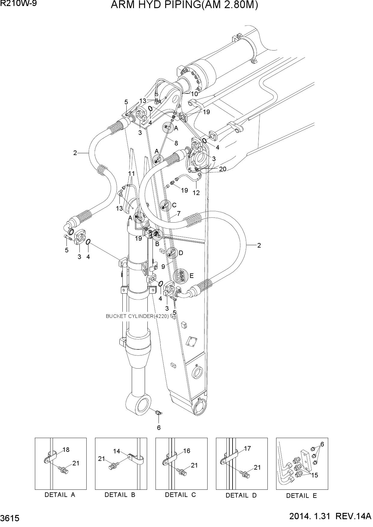ARM HYD PIPING(2.80M)