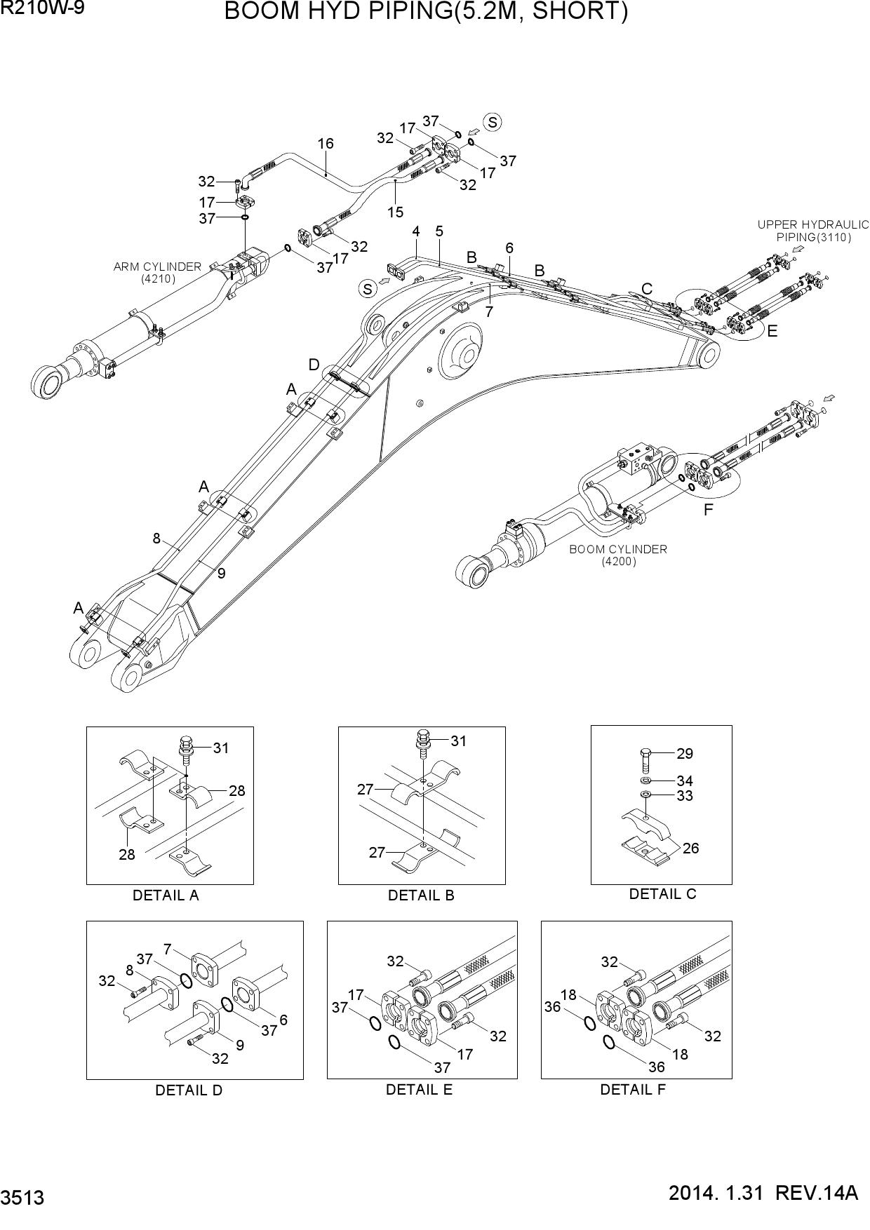 BOOM HYD PIPING(5.2M, SHORT)