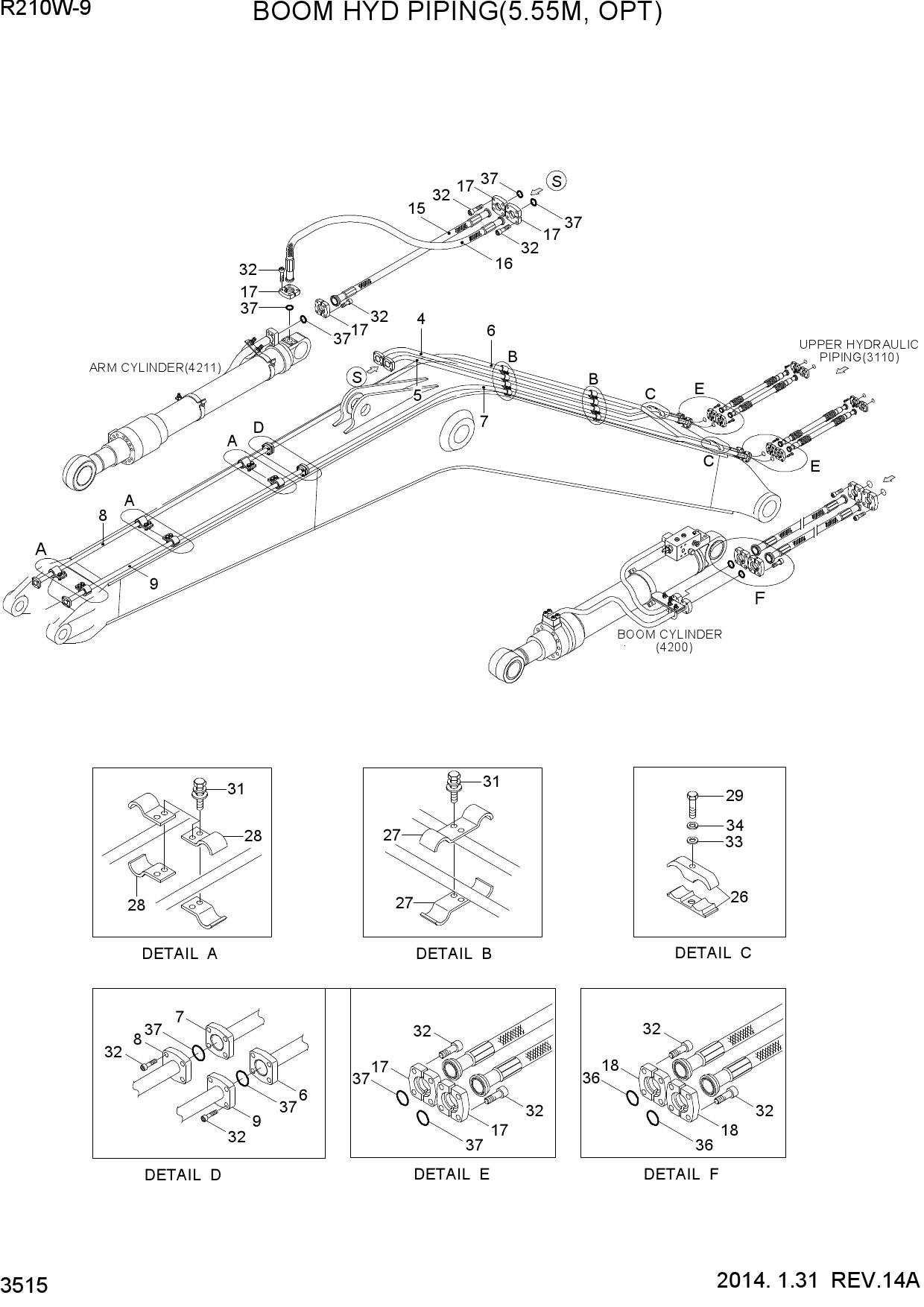 BOOM HYD PIPING(5.55M, OPT)